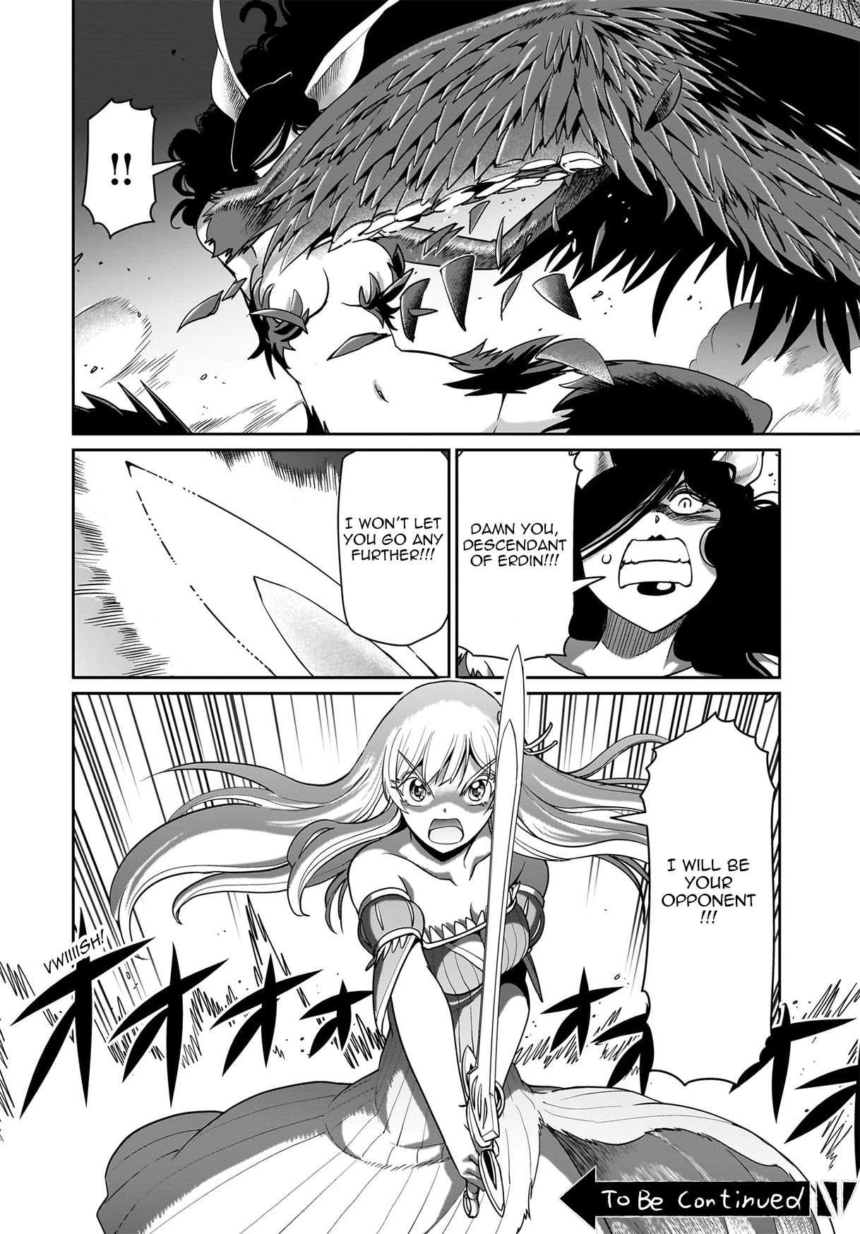 The gunner’s life of a middle-aged man summoned to another world and armed with a rifle: an airsoft addicted salaryman returns to the alternative world after work Chapter 54 - Page 20