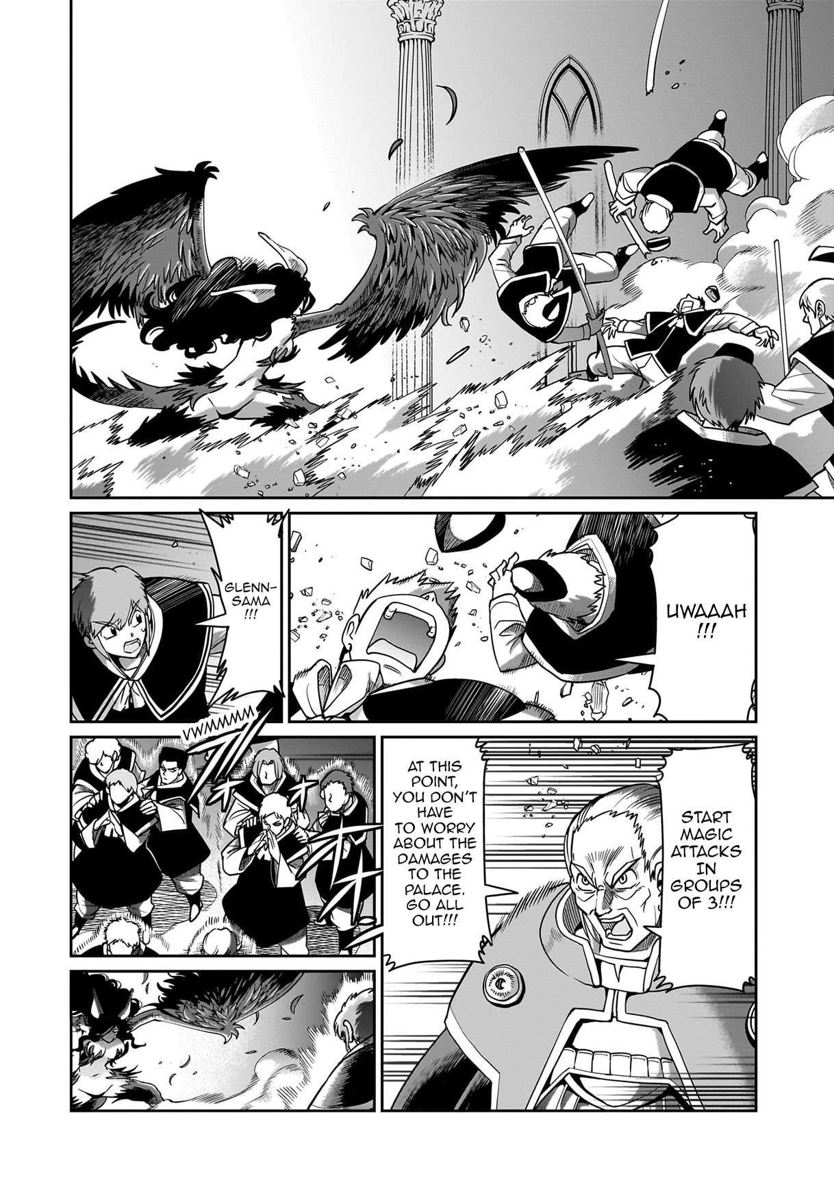 The gunner’s life of a middle-aged man summoned to another world and armed with a rifle: an airsoft addicted salaryman returns to the alternative world after work Chapter 54 - Page 4