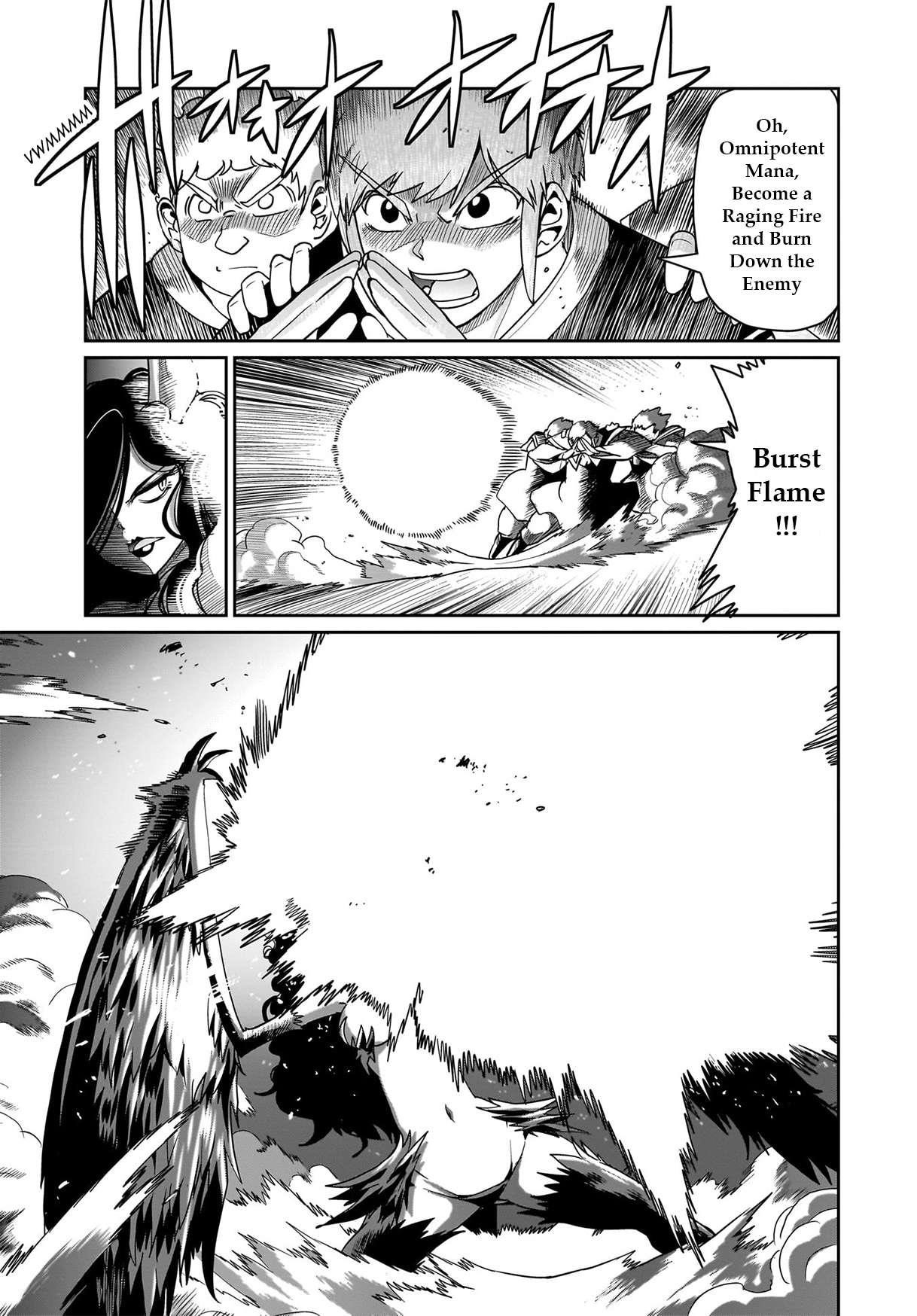 The gunner’s life of a middle-aged man summoned to another world and armed with a rifle: an airsoft addicted salaryman returns to the alternative world after work Chapter 54 - Page 5