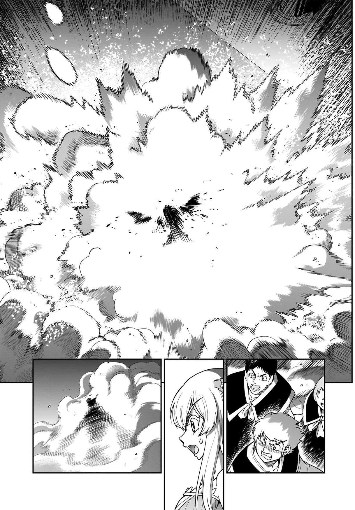 The gunner’s life of a middle-aged man summoned to another world and armed with a rifle: an airsoft addicted salaryman returns to the alternative world after work Chapter 54 - Page 7