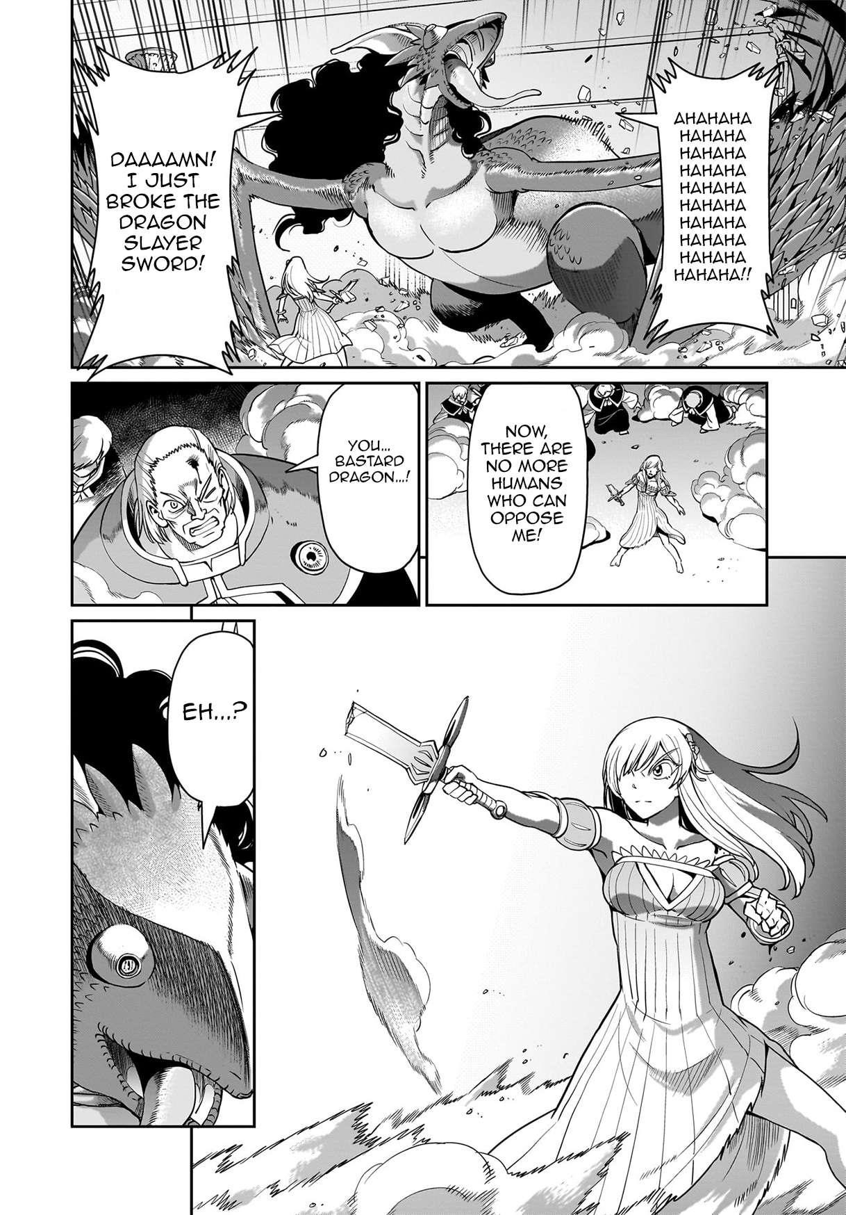 The gunner’s life of a middle-aged man summoned to another world and armed with a rifle: an airsoft addicted salaryman returns to the alternative world after work Chapter 55 - Page 15