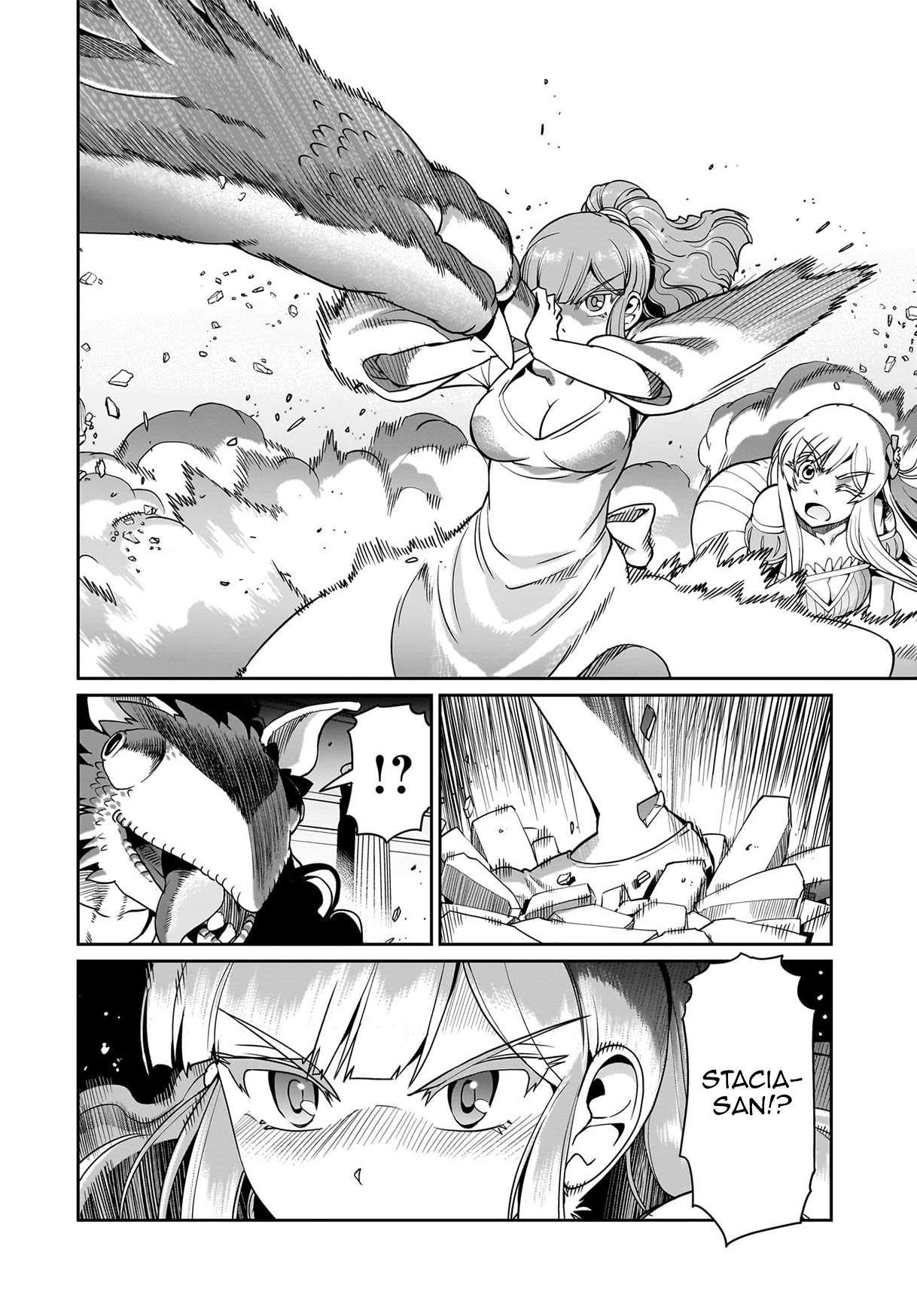 The gunner’s life of a middle-aged man summoned to another world and armed with a rifle: an airsoft addicted salaryman returns to the alternative world after work Chapter 55 - Page 17