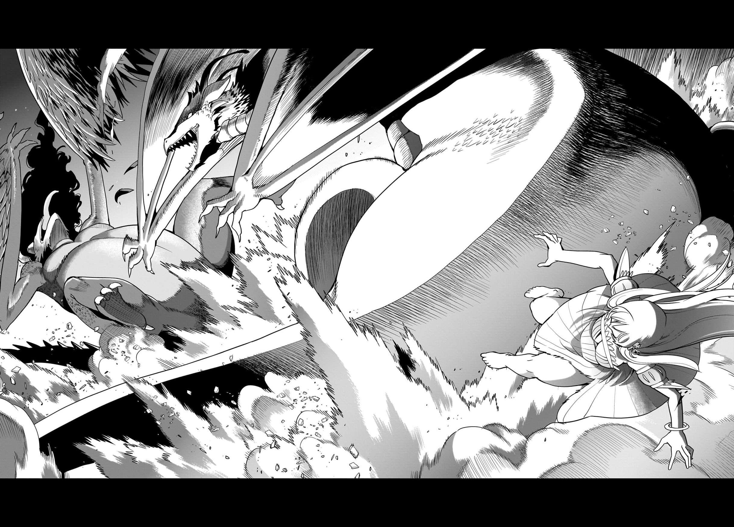 The gunner’s life of a middle-aged man summoned to another world and armed with a rifle: an airsoft addicted salaryman returns to the alternative world after work Chapter 55 - Page 19