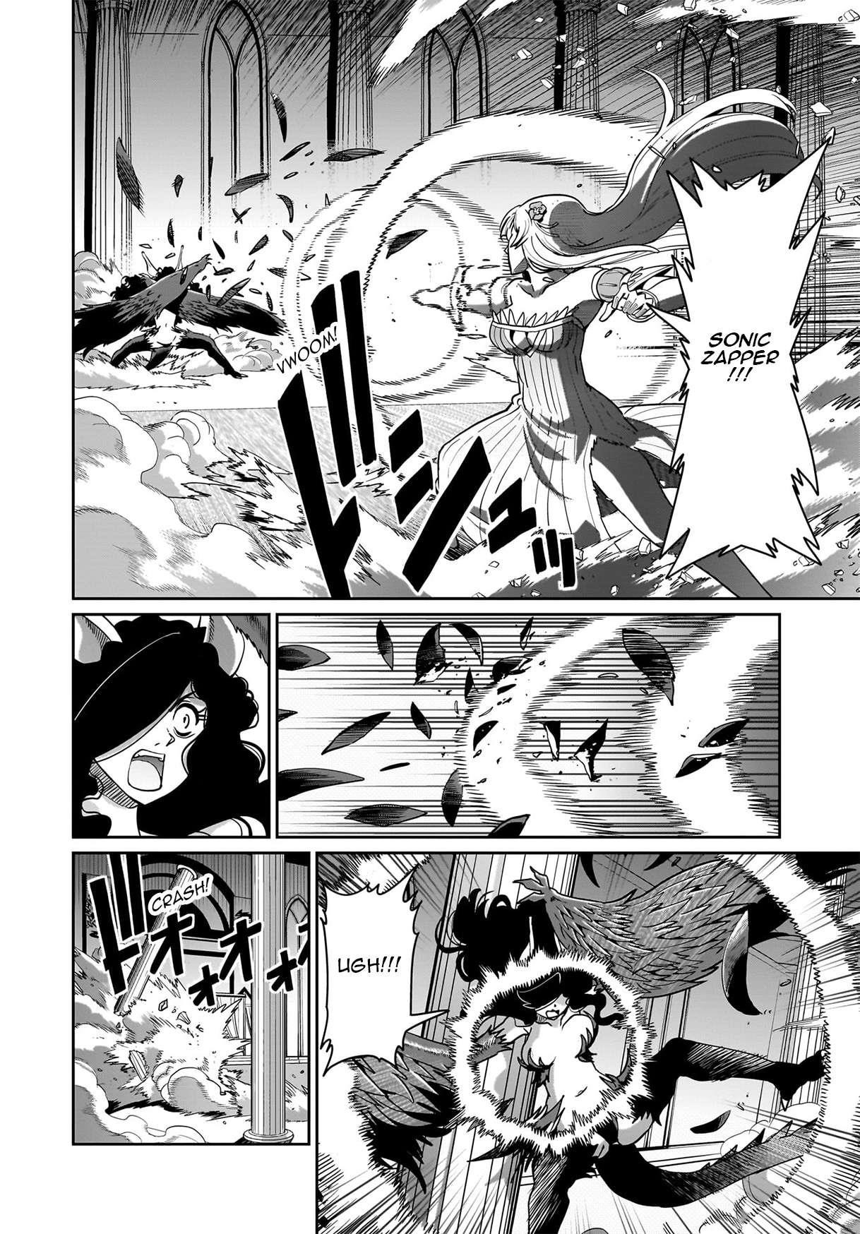 The gunner’s life of a middle-aged man summoned to another world and armed with a rifle: an airsoft addicted salaryman returns to the alternative world after work Chapter 55 - Page 4