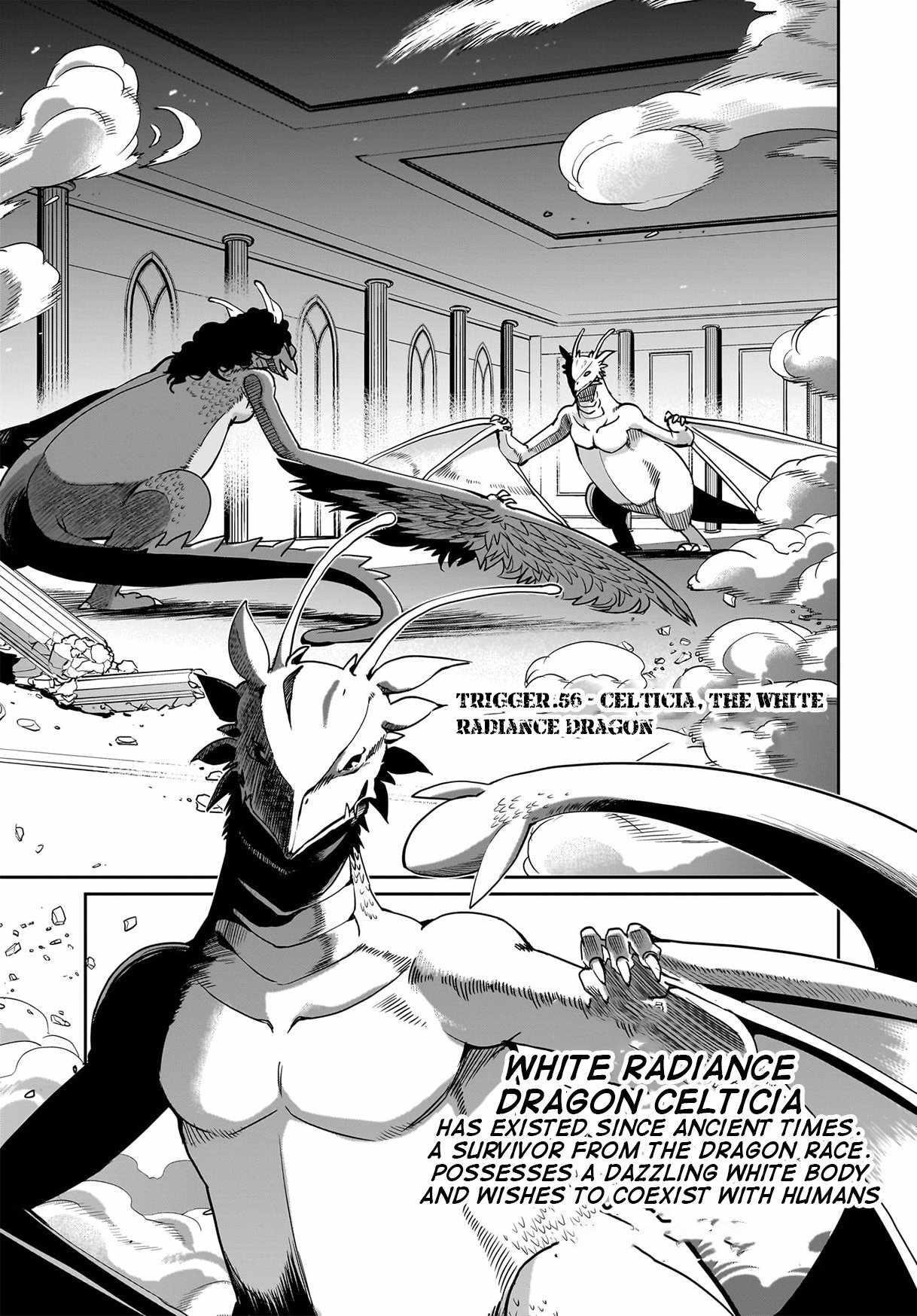 The gunner’s life of a middle-aged man summoned to another world and armed with a rifle: an airsoft addicted salaryman returns to the alternative world after work Chapter 56 - Page 1