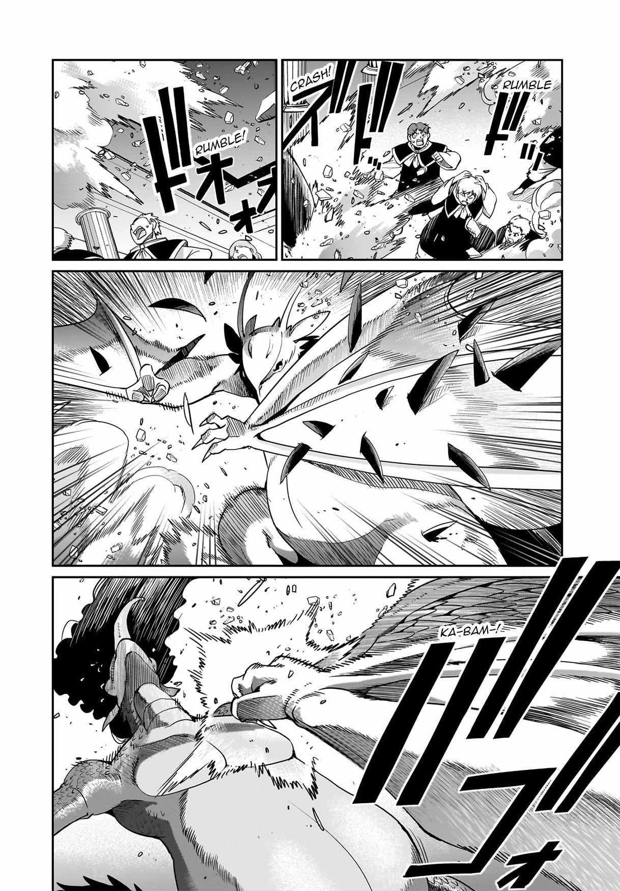 The gunner’s life of a middle-aged man summoned to another world and armed with a rifle: an airsoft addicted salaryman returns to the alternative world after work Chapter 56 - Page 14