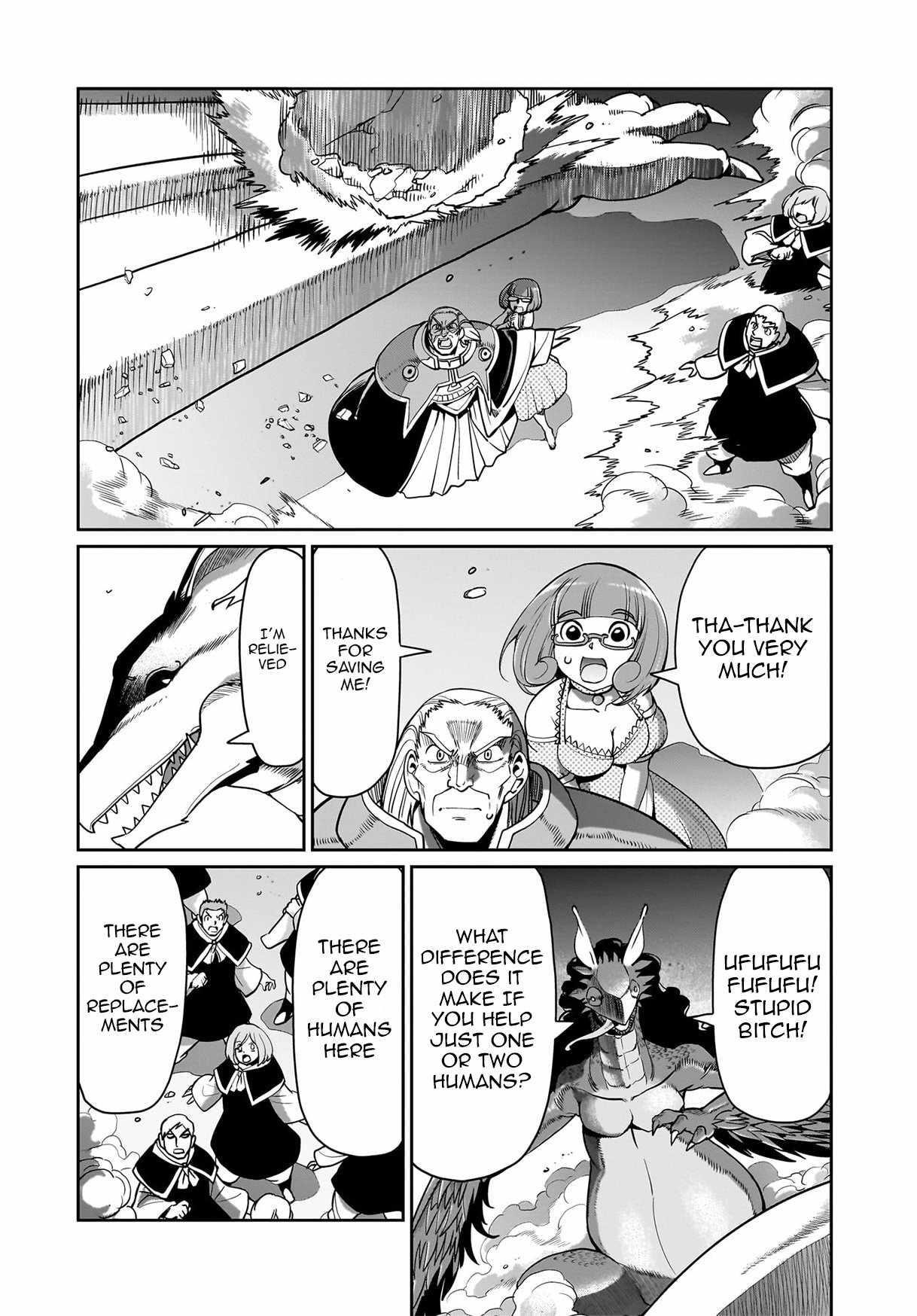 The gunner’s life of a middle-aged man summoned to another world and armed with a rifle: an airsoft addicted salaryman returns to the alternative world after work Chapter 56 - Page 16