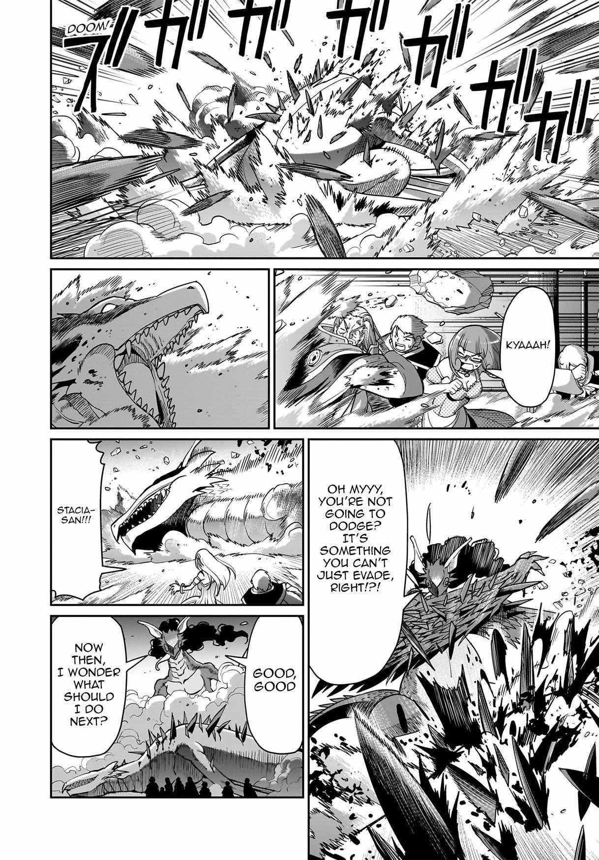 The gunner’s life of a middle-aged man summoned to another world and armed with a rifle: an airsoft addicted salaryman returns to the alternative world after work Chapter 56 - Page 18