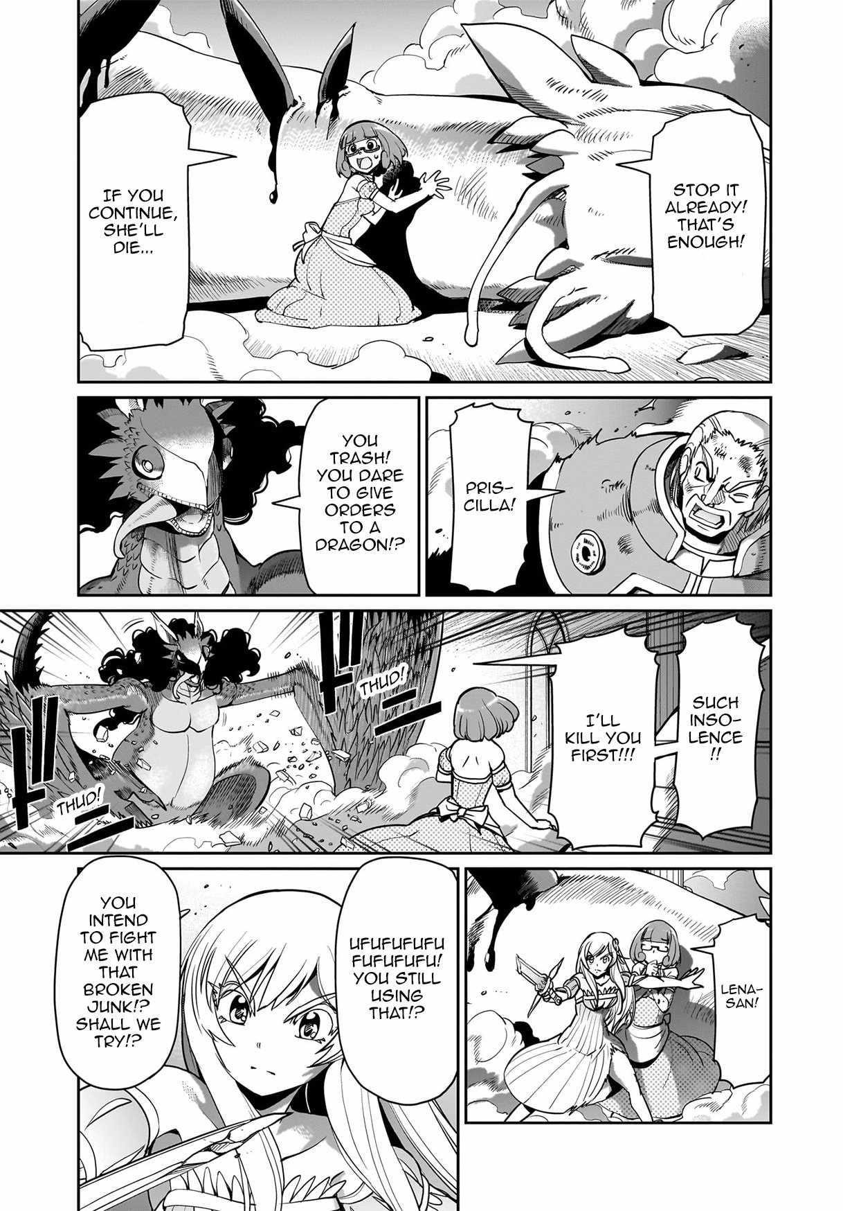 The gunner’s life of a middle-aged man summoned to another world and armed with a rifle: an airsoft addicted salaryman returns to the alternative world after work Chapter 56 - Page 19