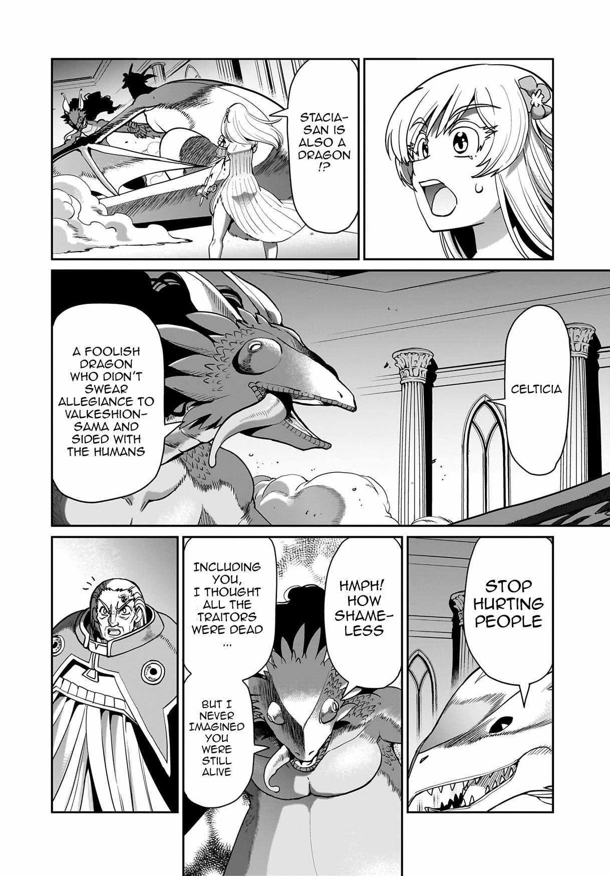 The gunner’s life of a middle-aged man summoned to another world and armed with a rifle: an airsoft addicted salaryman returns to the alternative world after work Chapter 56 - Page 2