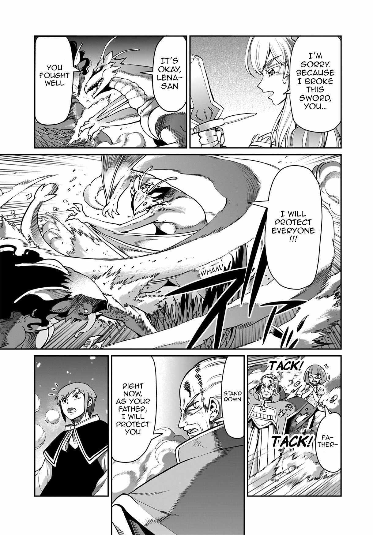 The gunner’s life of a middle-aged man summoned to another world and armed with a rifle: an airsoft addicted salaryman returns to the alternative world after work Chapter 56 - Page 9