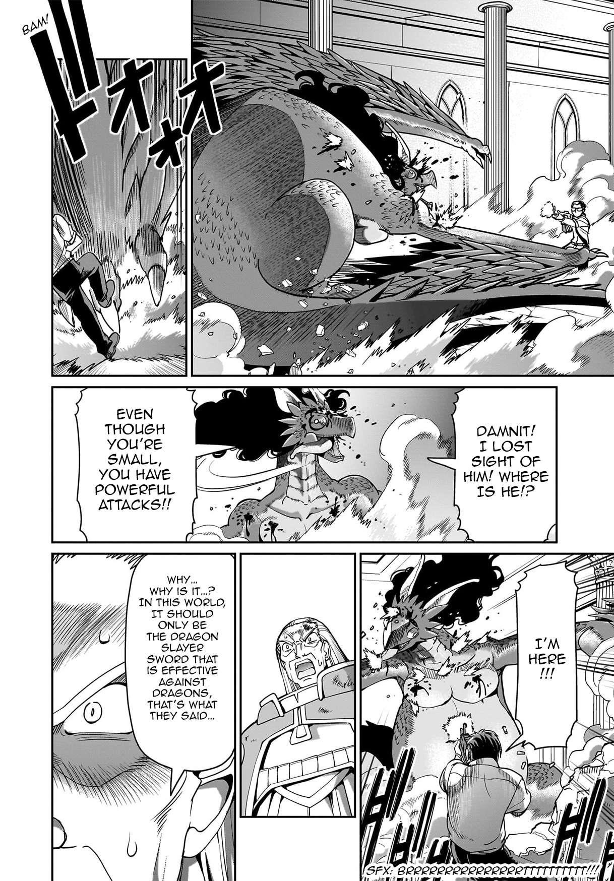 The gunner’s life of a middle-aged man summoned to another world and armed with a rifle: an airsoft addicted salaryman returns to the alternative world after work Chapter 57 - Page 12