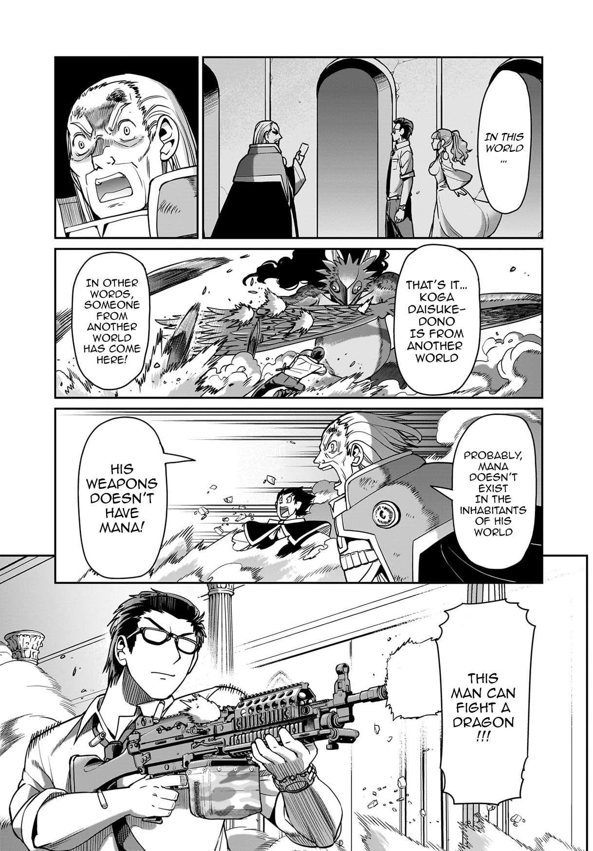 The gunner’s life of a middle-aged man summoned to another world and armed with a rifle: an airsoft addicted salaryman returns to the alternative world after work Chapter 57 - Page 13