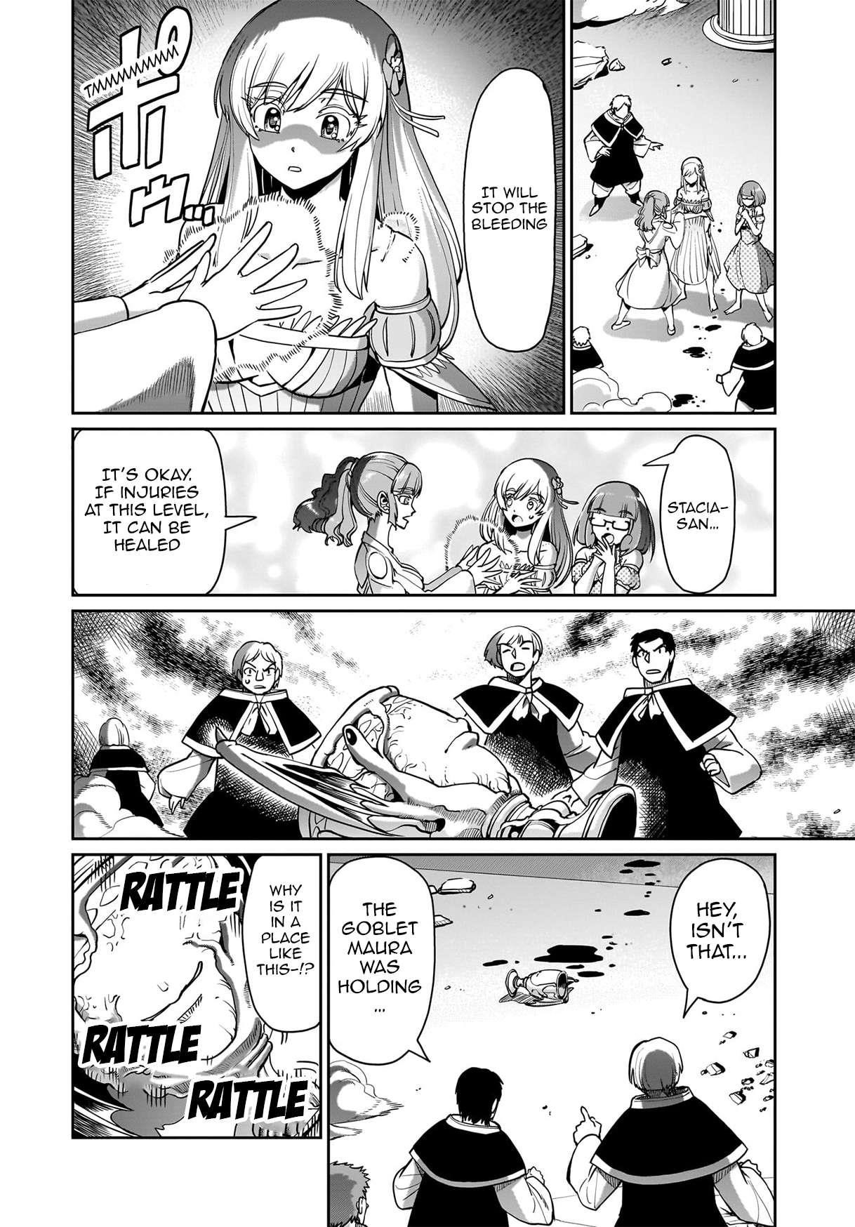 The gunner’s life of a middle-aged man summoned to another world and armed with a rifle: an airsoft addicted salaryman returns to the alternative world after work Chapter 57 - Page 14