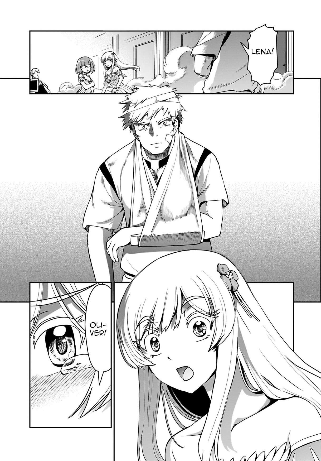 The gunner’s life of a middle-aged man summoned to another world and armed with a rifle: an airsoft addicted salaryman returns to the alternative world after work Chapter 57 - Page 17