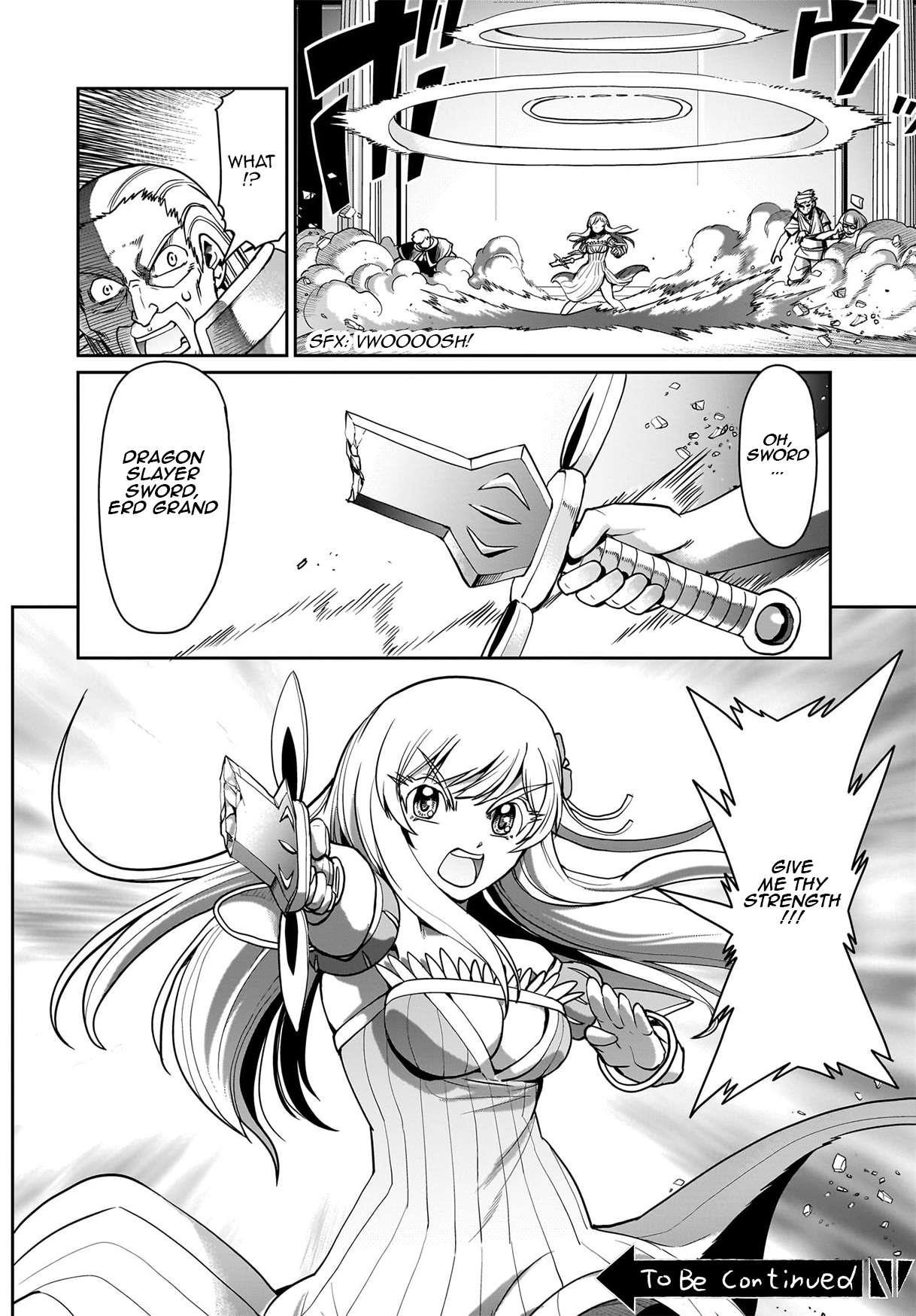 The gunner’s life of a middle-aged man summoned to another world and armed with a rifle: an airsoft addicted salaryman returns to the alternative world after work Chapter 57 - Page 20