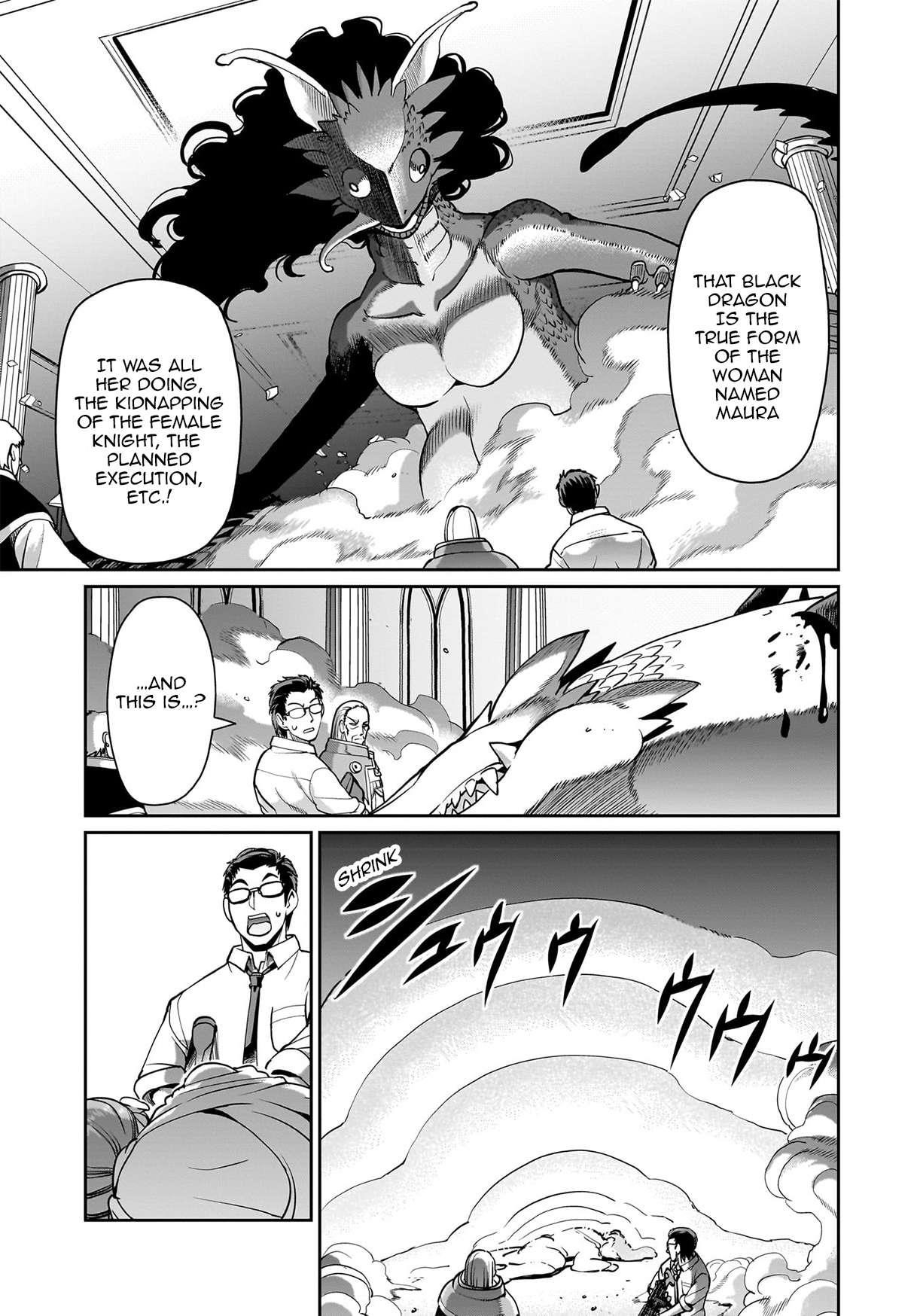 The gunner’s life of a middle-aged man summoned to another world and armed with a rifle: an airsoft addicted salaryman returns to the alternative world after work Chapter 57 - Page 3