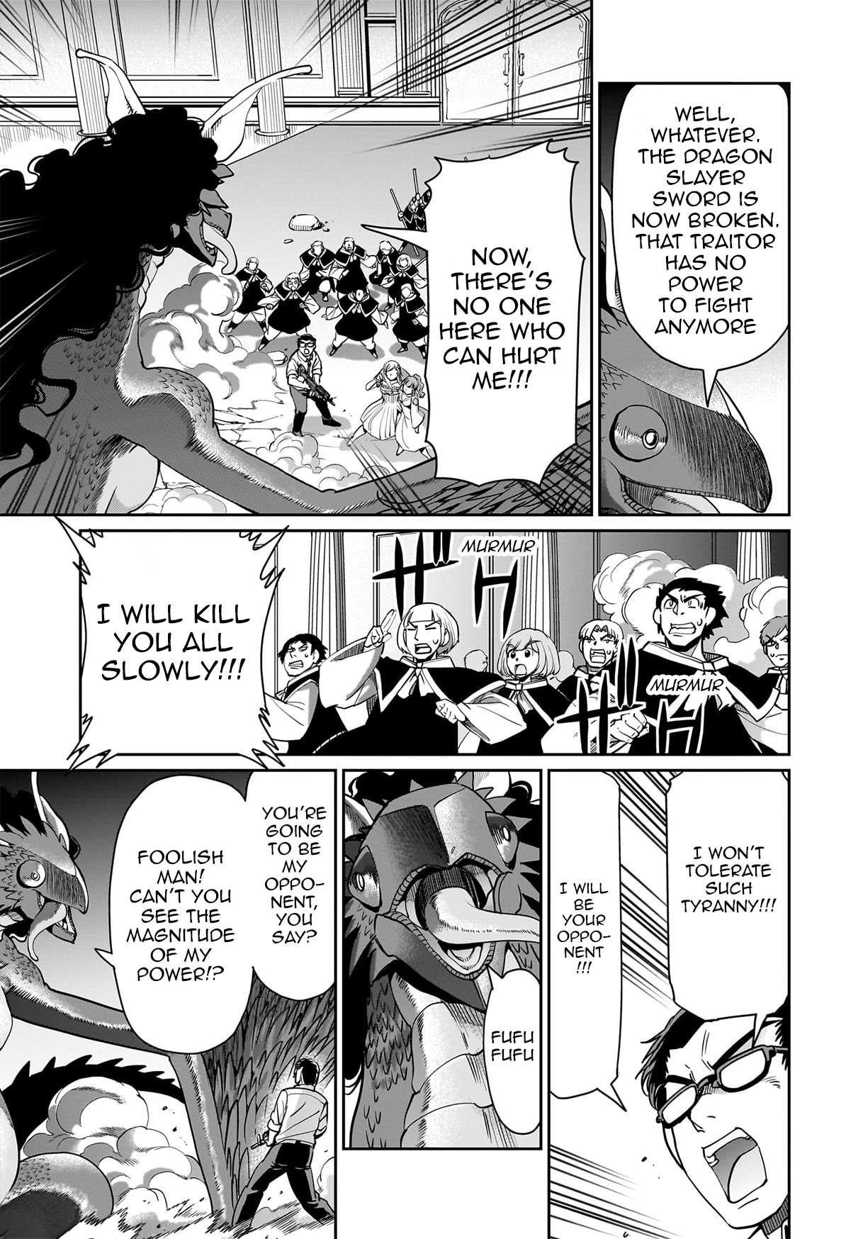 The gunner’s life of a middle-aged man summoned to another world and armed with a rifle: an airsoft addicted salaryman returns to the alternative world after work Chapter 57 - Page 5