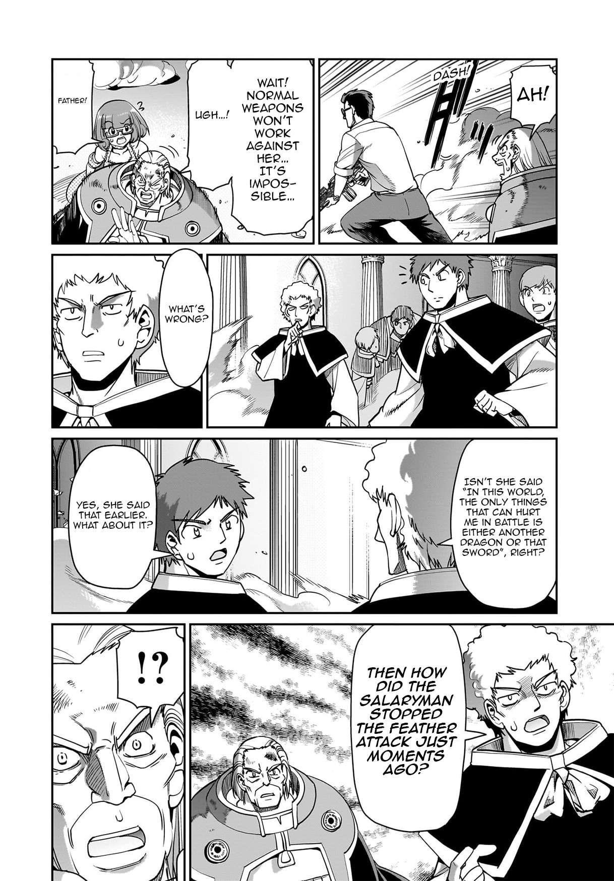 The gunner’s life of a middle-aged man summoned to another world and armed with a rifle: an airsoft addicted salaryman returns to the alternative world after work Chapter 57 - Page 6