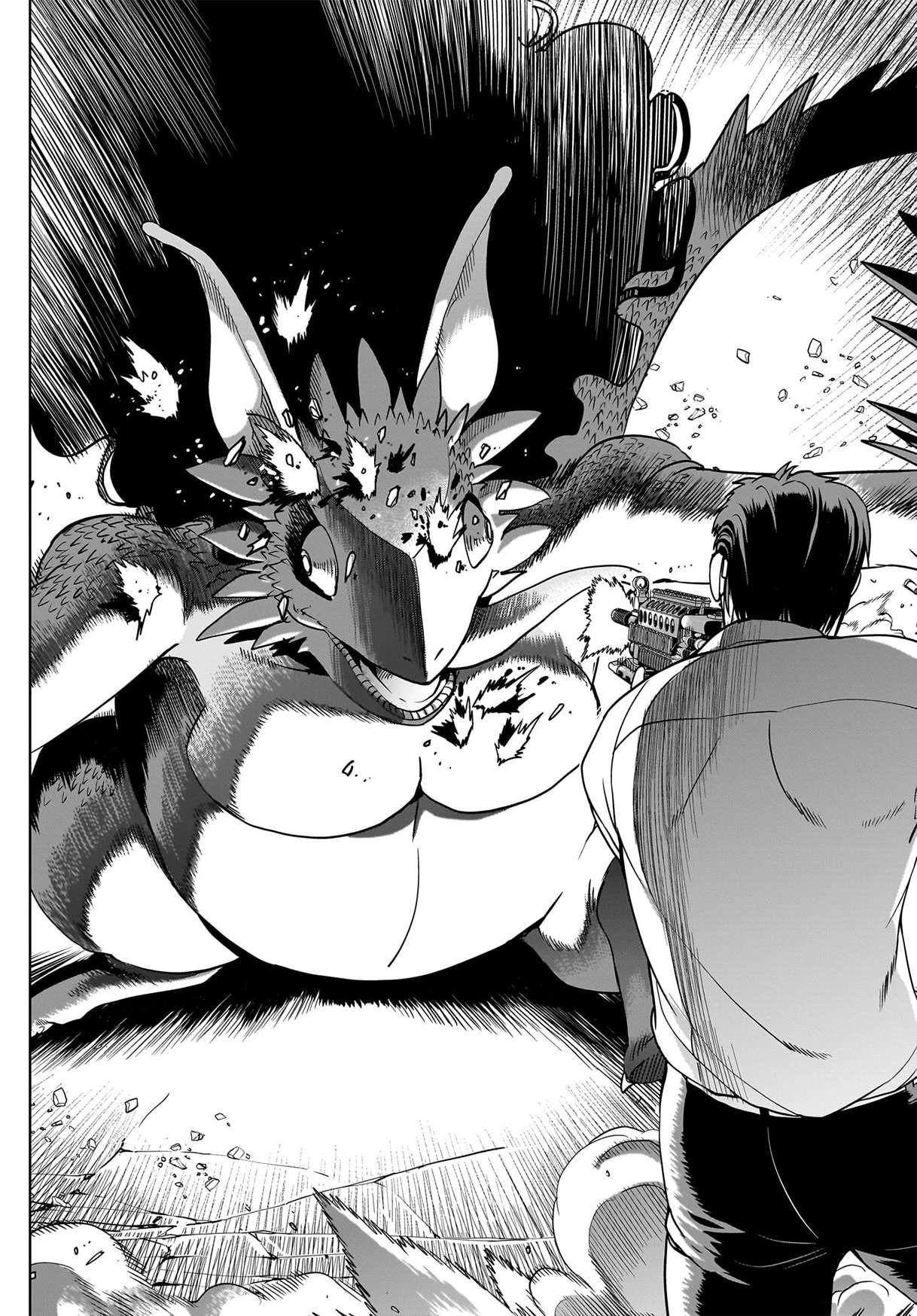 The gunner’s life of a middle-aged man summoned to another world and armed with a rifle: an airsoft addicted salaryman returns to the alternative world after work Chapter 57 - Page 8