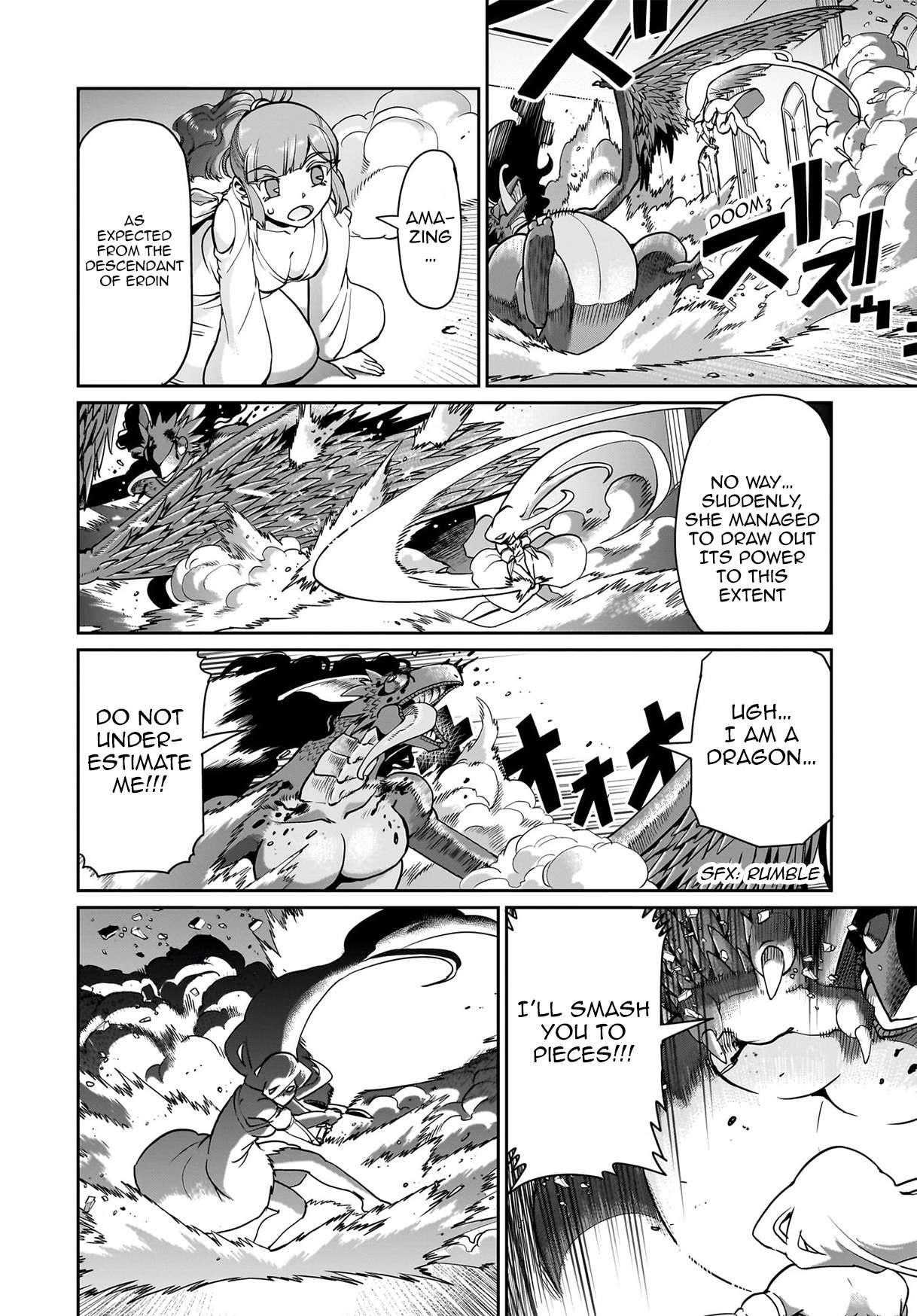 The gunner’s life of a middle-aged man summoned to another world and armed with a rifle: an airsoft addicted salaryman returns to the alternative world after work Chapter 58 - Page 12