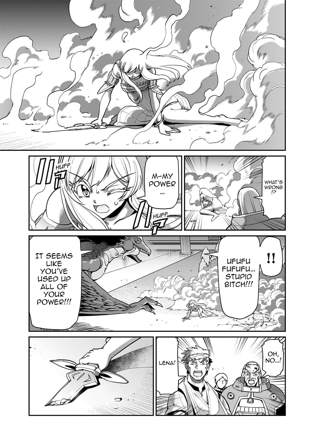 The gunner’s life of a middle-aged man summoned to another world and armed with a rifle: an airsoft addicted salaryman returns to the alternative world after work Chapter 58 - Page 15