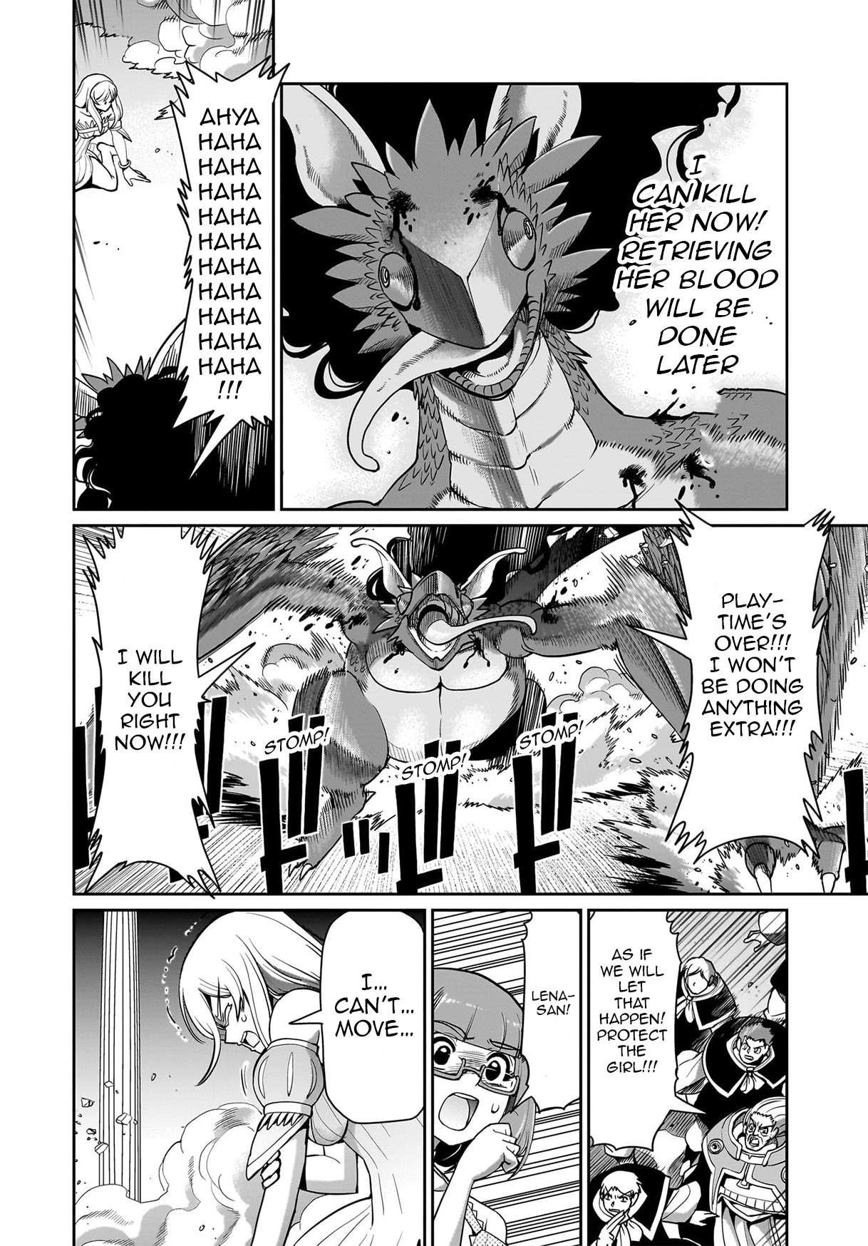 The gunner’s life of a middle-aged man summoned to another world and armed with a rifle: an airsoft addicted salaryman returns to the alternative world after work Chapter 58 - Page 16