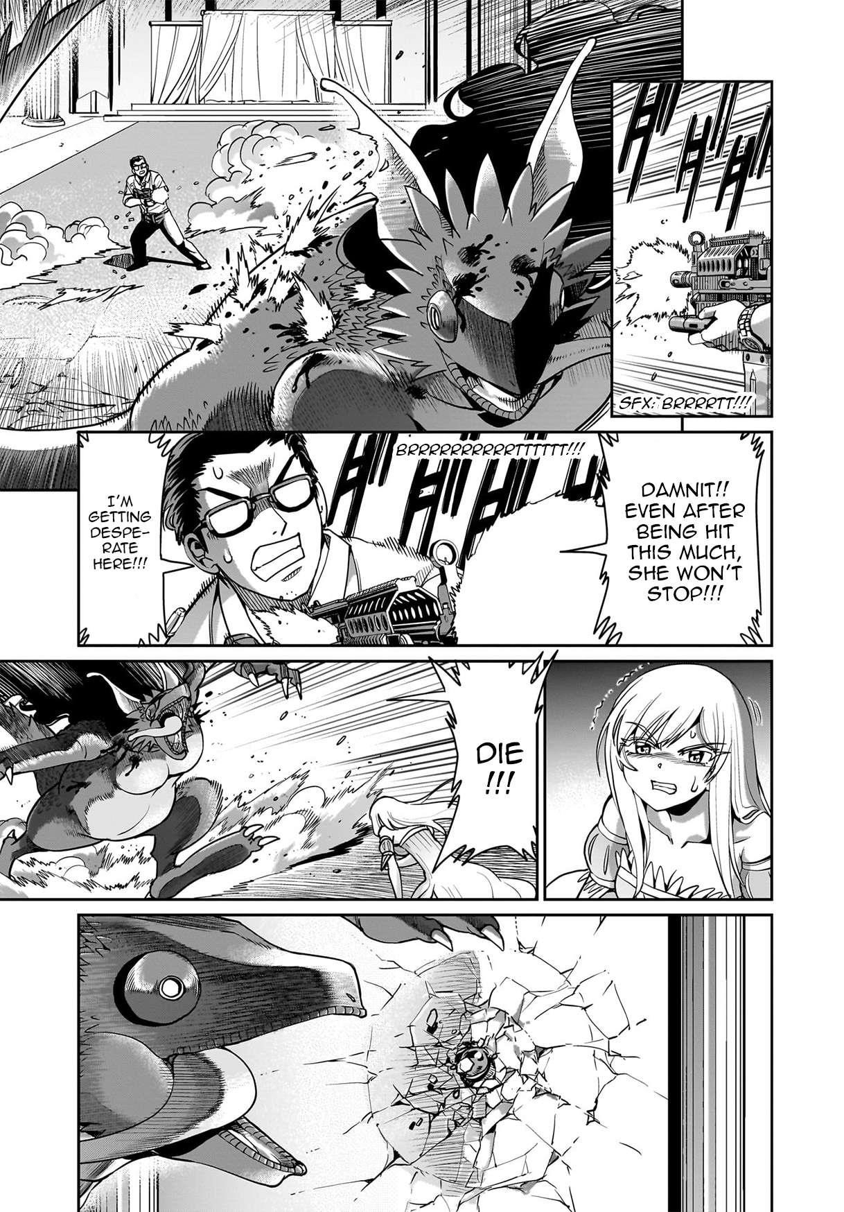 The gunner’s life of a middle-aged man summoned to another world and armed with a rifle: an airsoft addicted salaryman returns to the alternative world after work Chapter 58 - Page 17