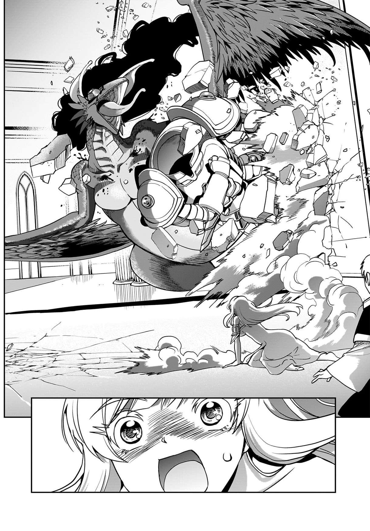 The gunner’s life of a middle-aged man summoned to another world and armed with a rifle: an airsoft addicted salaryman returns to the alternative world after work Chapter 58 - Page 18