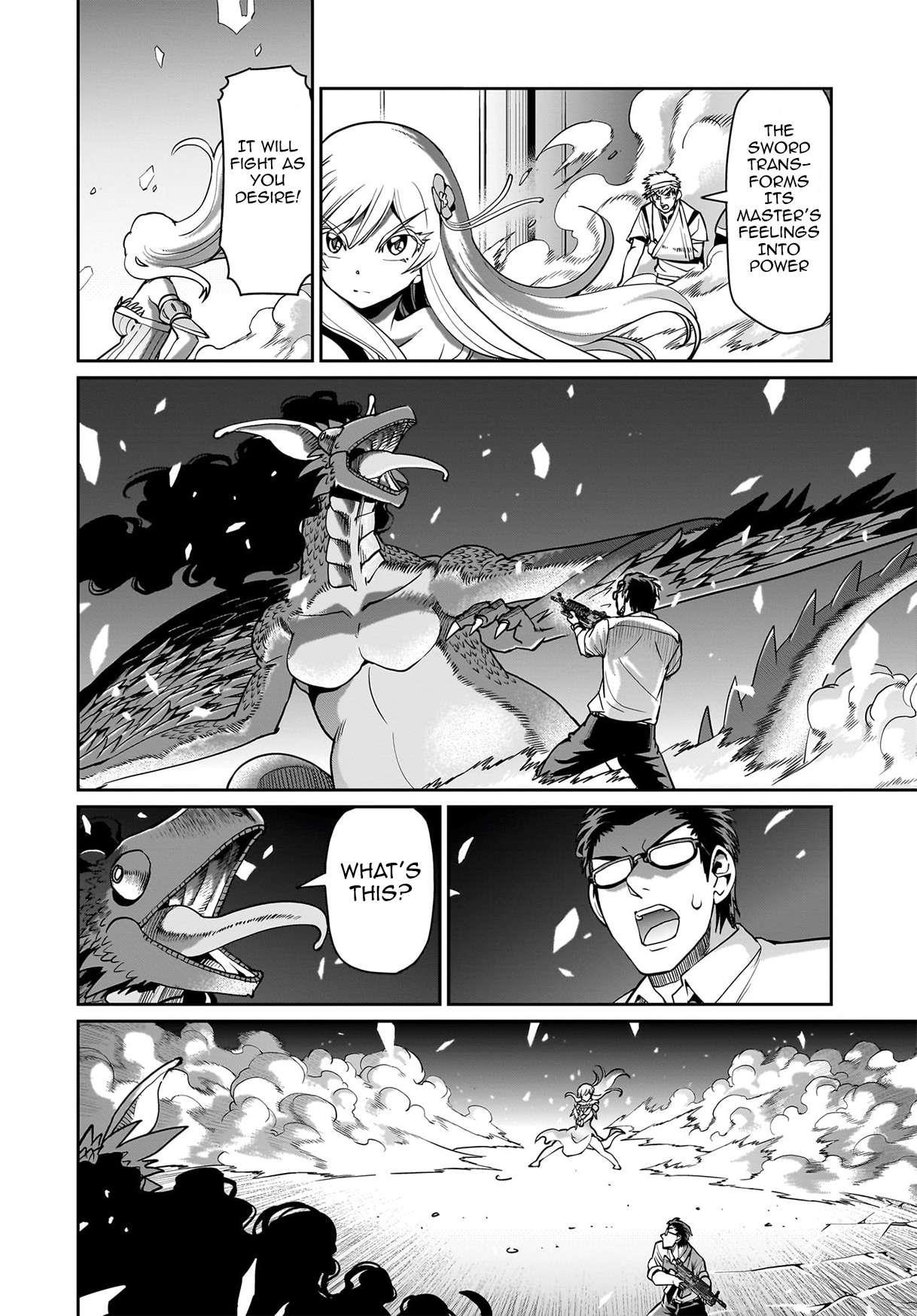 The gunner’s life of a middle-aged man summoned to another world and armed with a rifle: an airsoft addicted salaryman returns to the alternative world after work Chapter 58 - Page 2