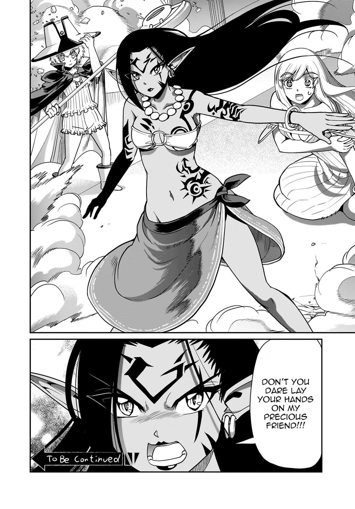 The gunner’s life of a middle-aged man summoned to another world and armed with a rifle: an airsoft addicted salaryman returns to the alternative world after work Chapter 58 - Page 20