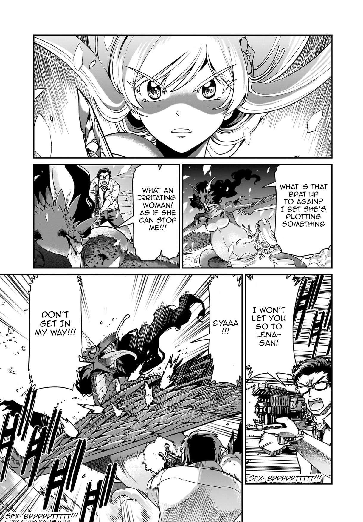 The gunner’s life of a middle-aged man summoned to another world and armed with a rifle: an airsoft addicted salaryman returns to the alternative world after work Chapter 58 - Page 3