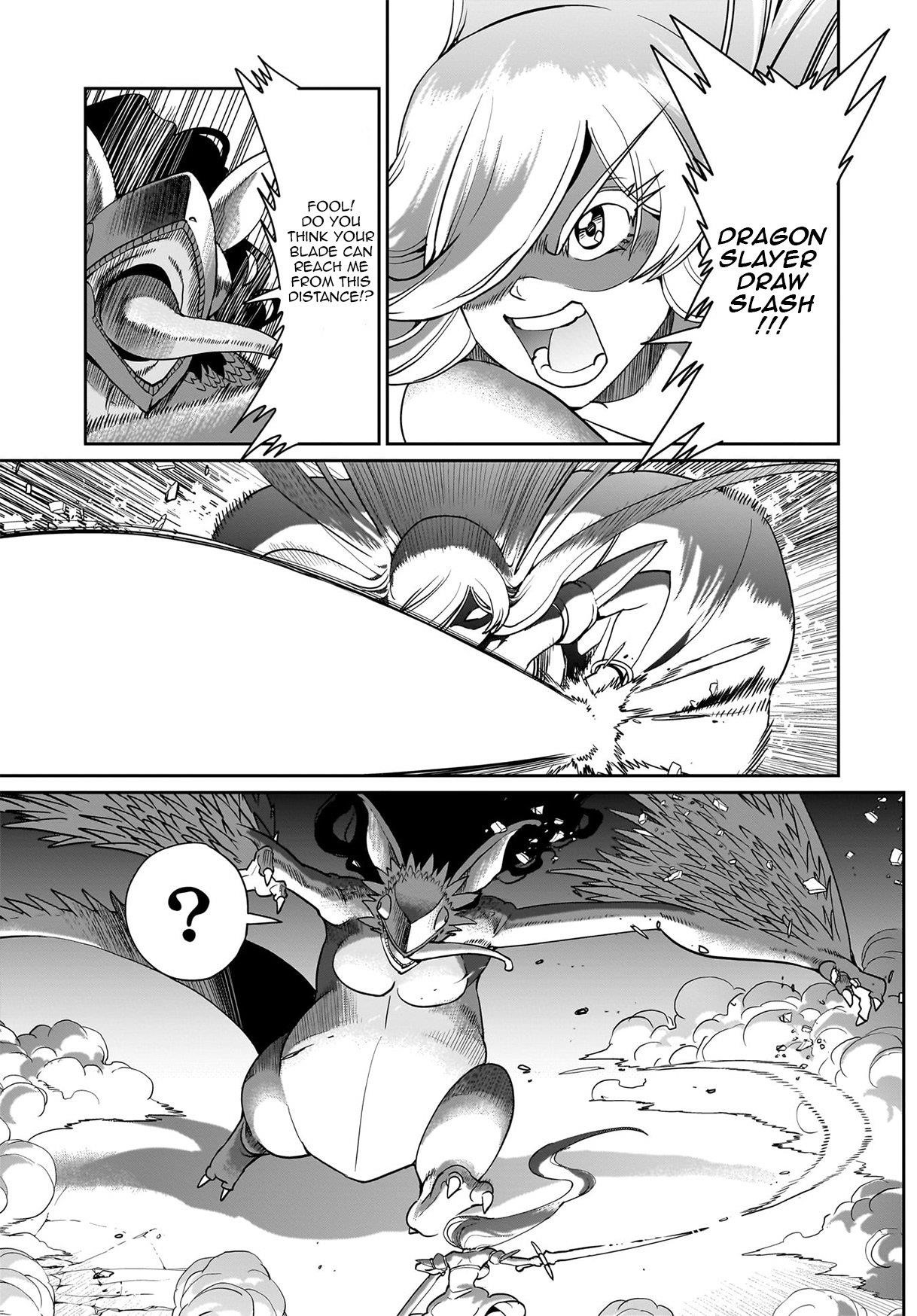 The gunner’s life of a middle-aged man summoned to another world and armed with a rifle: an airsoft addicted salaryman returns to the alternative world after work Chapter 59 - Page 16