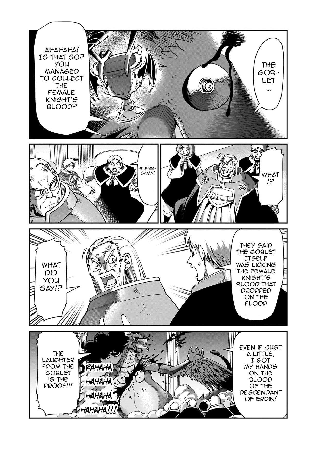 The gunner’s life of a middle-aged man summoned to another world and armed with a rifle: an airsoft addicted salaryman returns to the alternative world after work Chapter 59 - Page 19