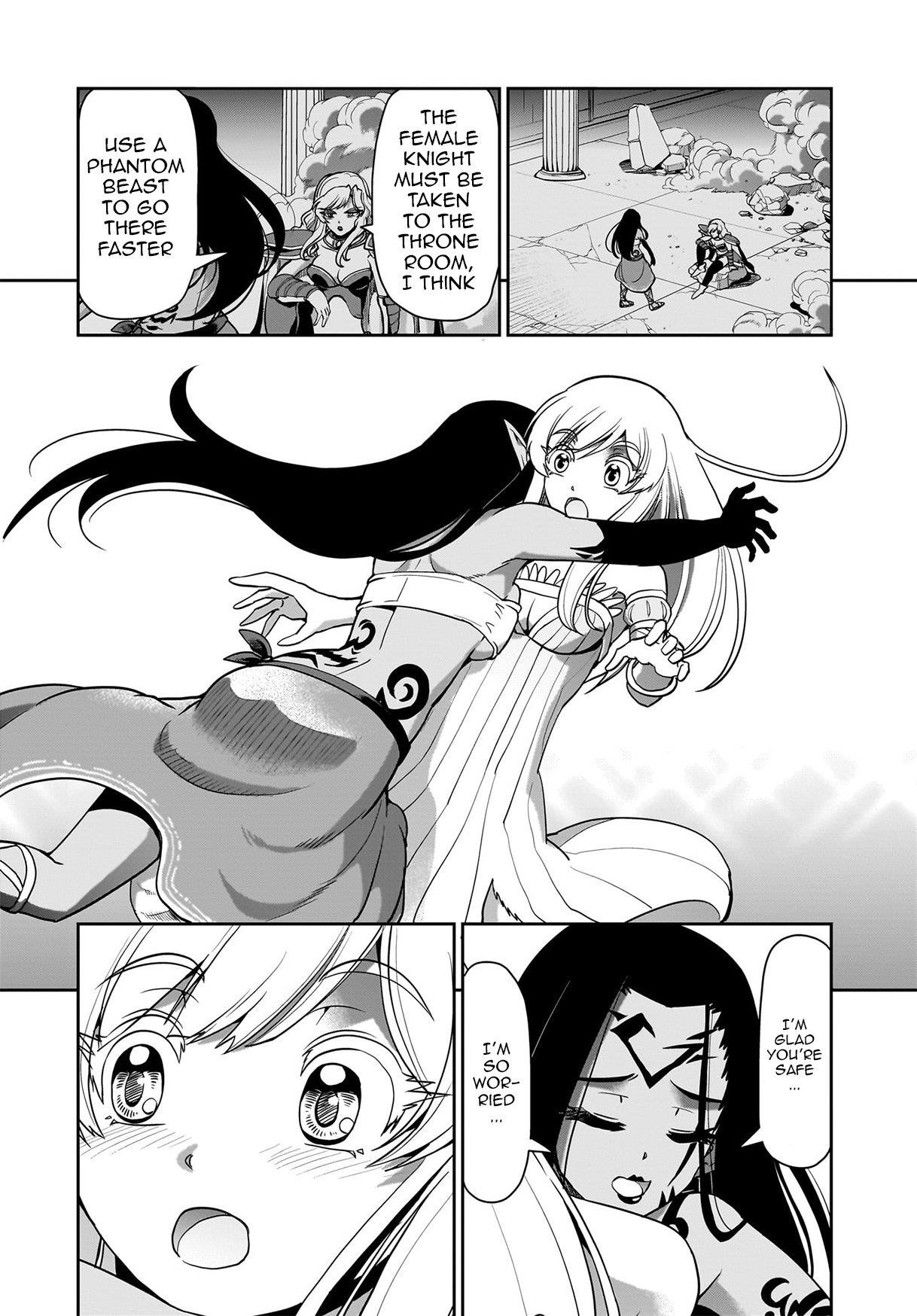 The gunner’s life of a middle-aged man summoned to another world and armed with a rifle: an airsoft addicted salaryman returns to the alternative world after work Chapter 59 - Page 3