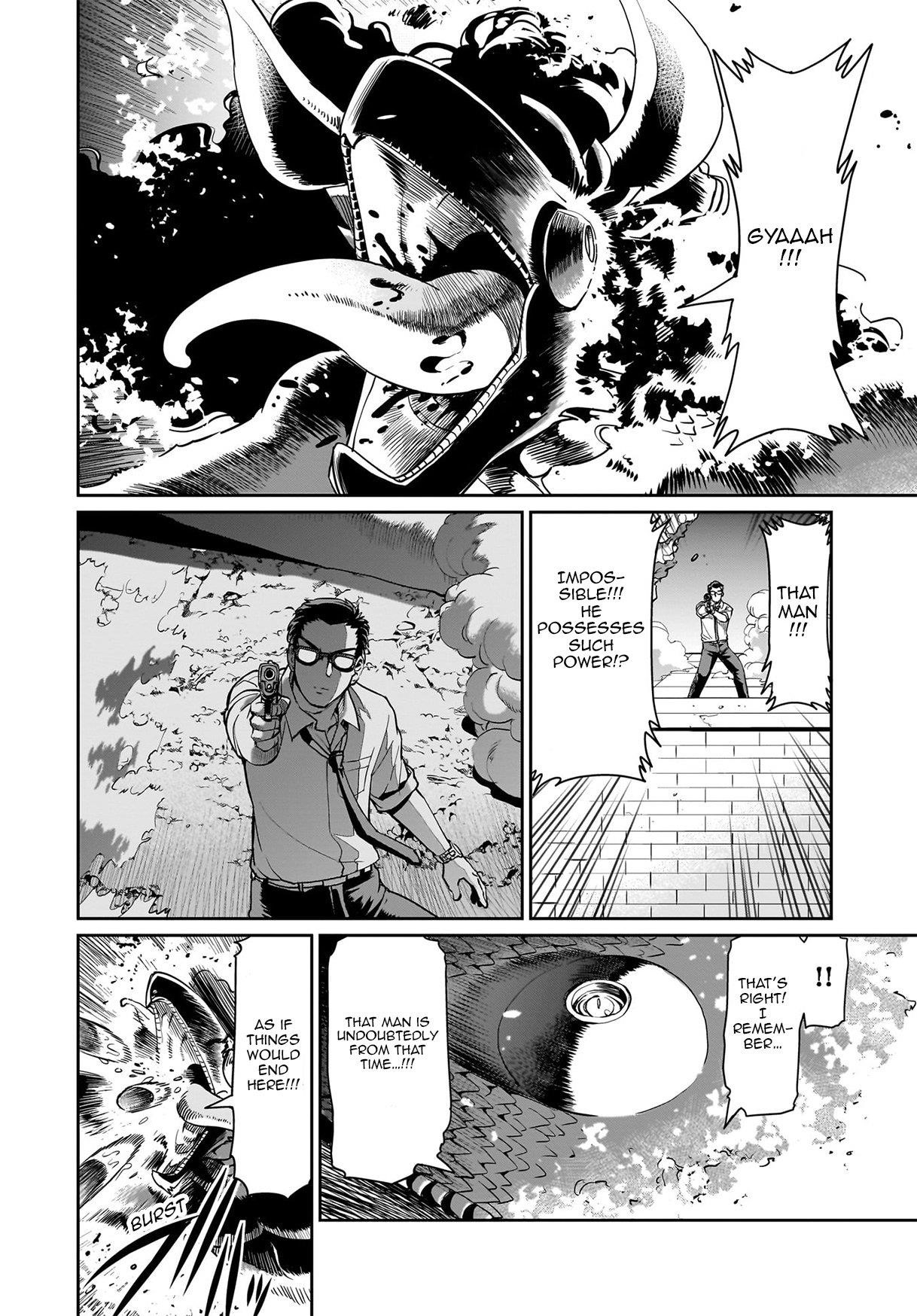 The gunner’s life of a middle-aged man summoned to another world and armed with a rifle: an airsoft addicted salaryman returns to the alternative world after work Chapter 60 - Page 16