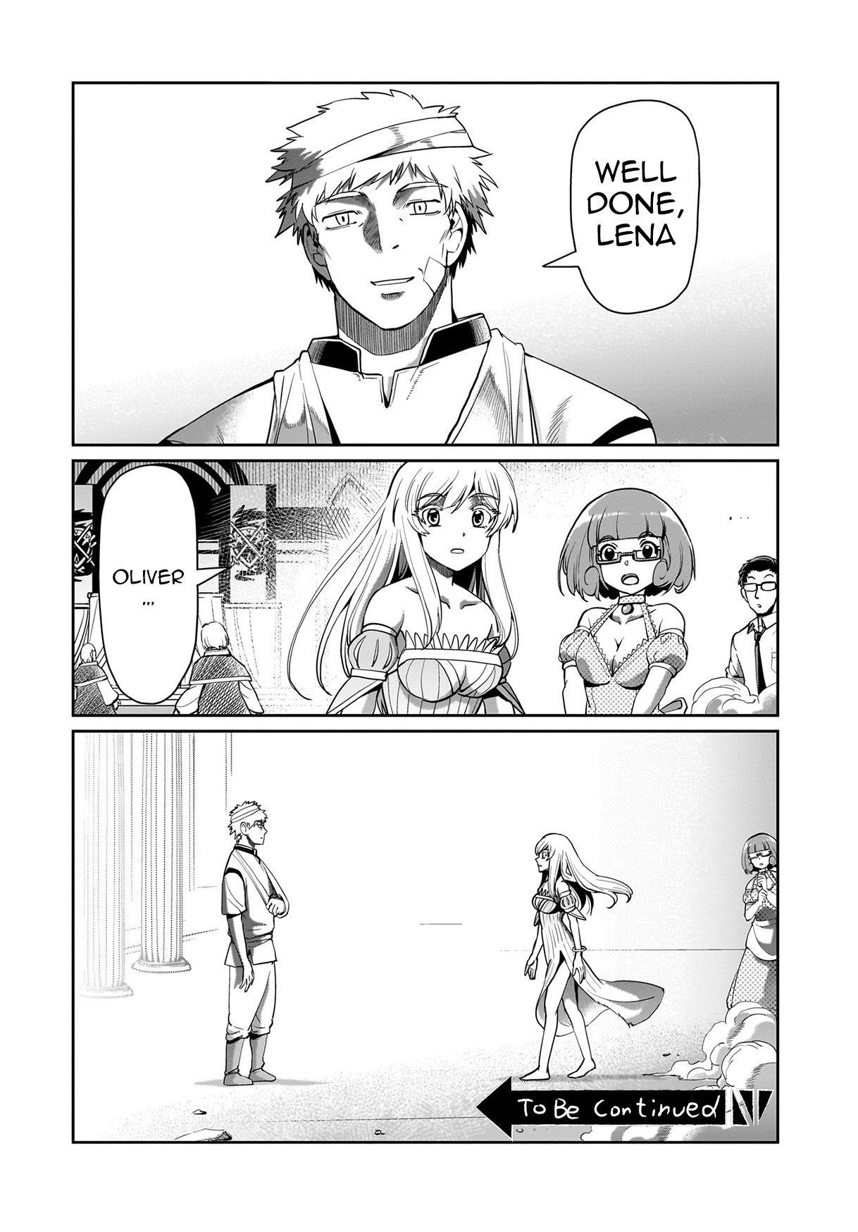 The gunner’s life of a middle-aged man summoned to another world and armed with a rifle: an airsoft addicted salaryman returns to the alternative world after work Chapter 60 - Page 20