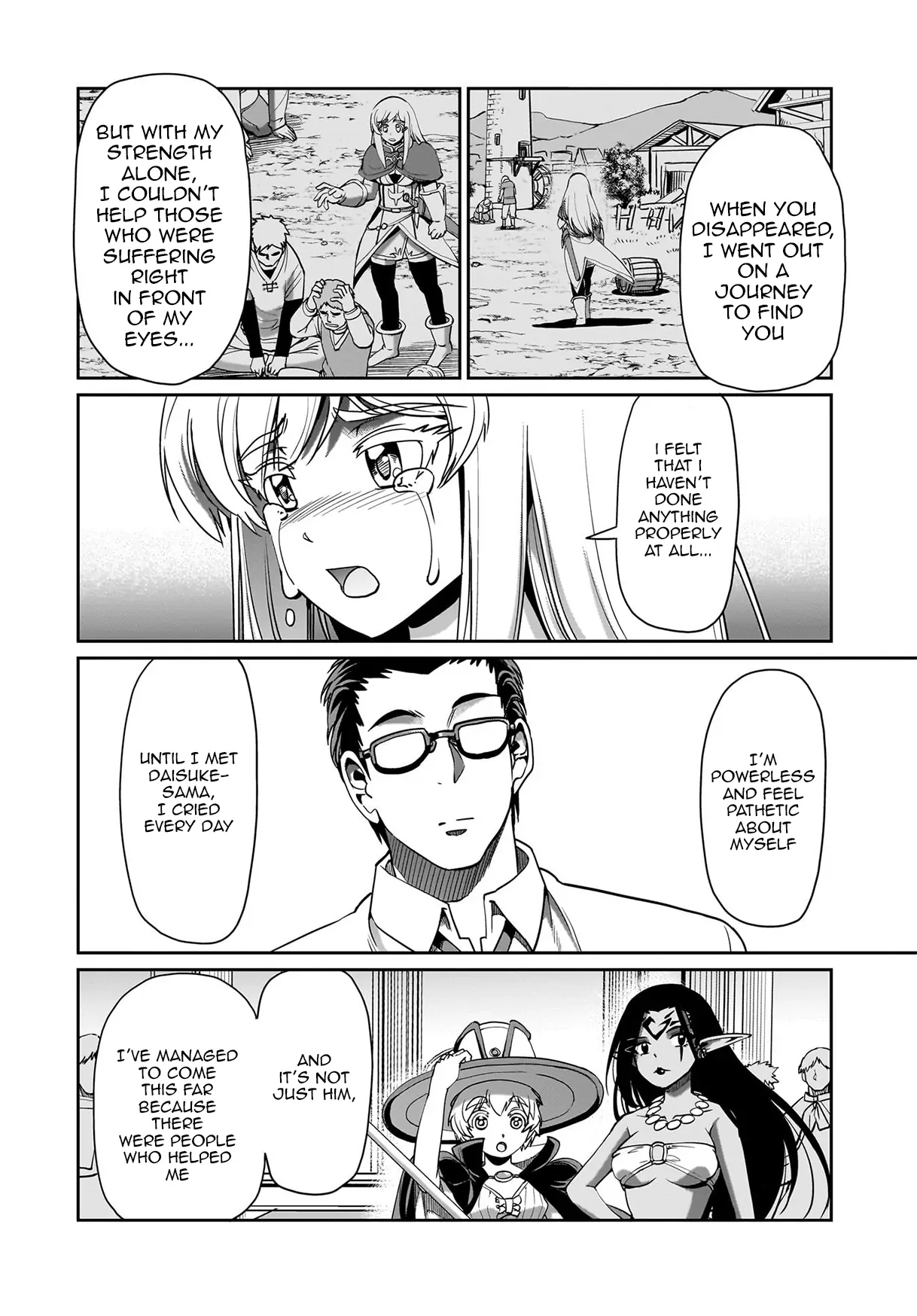 The gunner’s life of a middle-aged man summoned to another world and armed with a rifle: an airsoft addicted salaryman returns to the alternative world after work Chapter 61 - Page 13