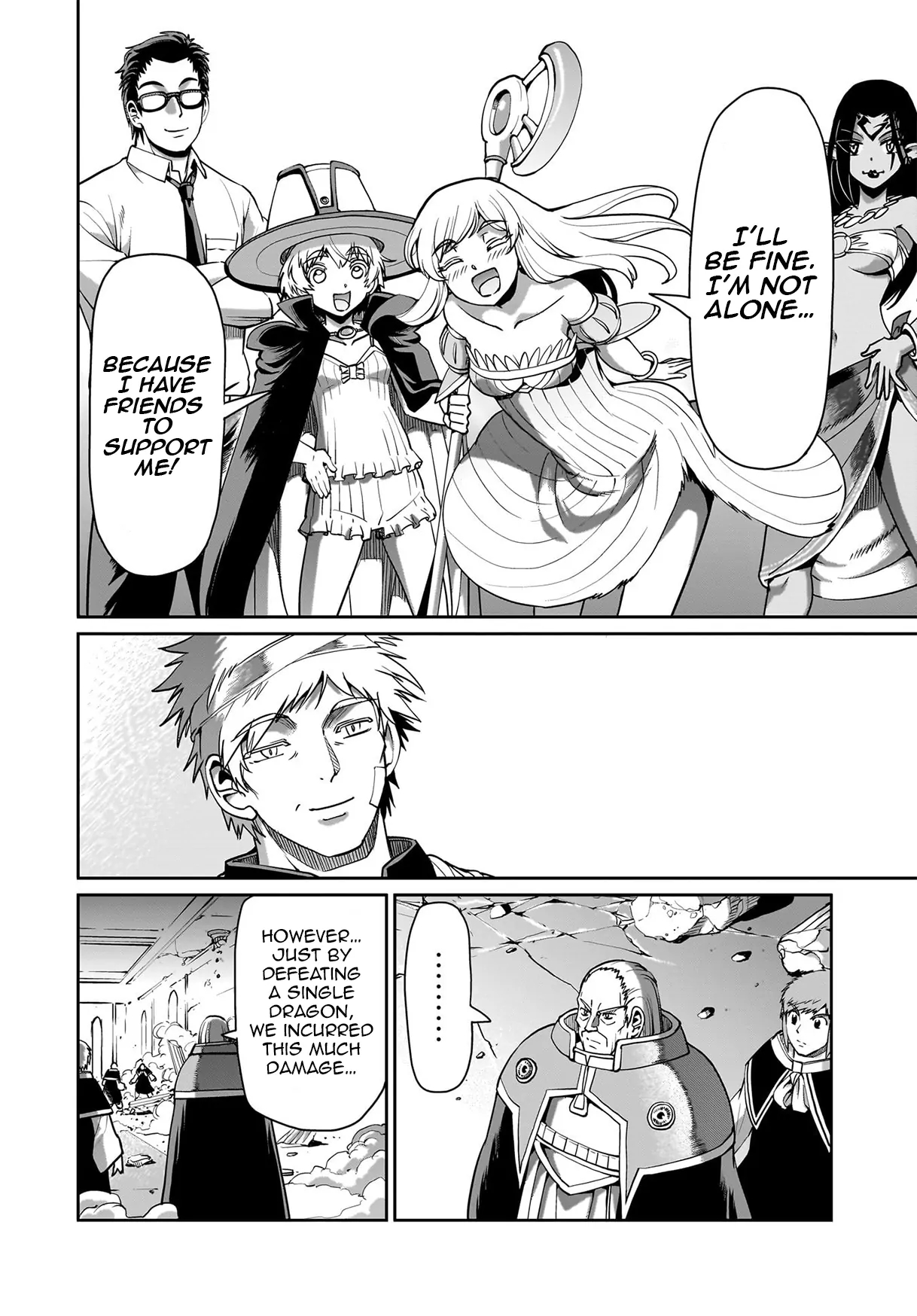 The gunner’s life of a middle-aged man summoned to another world and armed with a rifle: an airsoft addicted salaryman returns to the alternative world after work Chapter 61 - Page 19