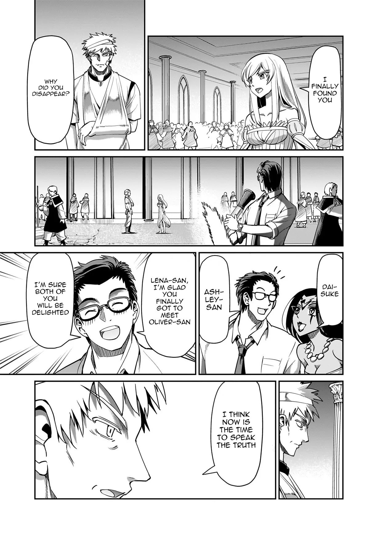 The gunner’s life of a middle-aged man summoned to another world and armed with a rifle: an airsoft addicted salaryman returns to the alternative world after work Chapter 61 - Page 4