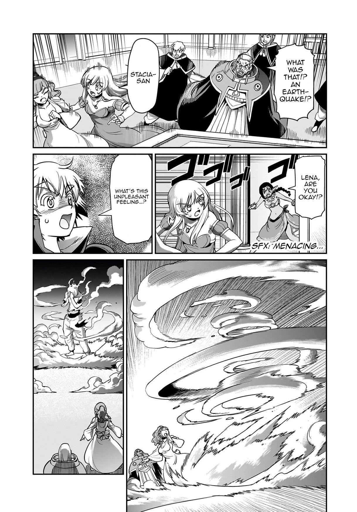 The gunner’s life of a middle-aged man summoned to another world and armed with a rifle: an airsoft addicted salaryman returns to the alternative world after work Chapter 62 - Page 15