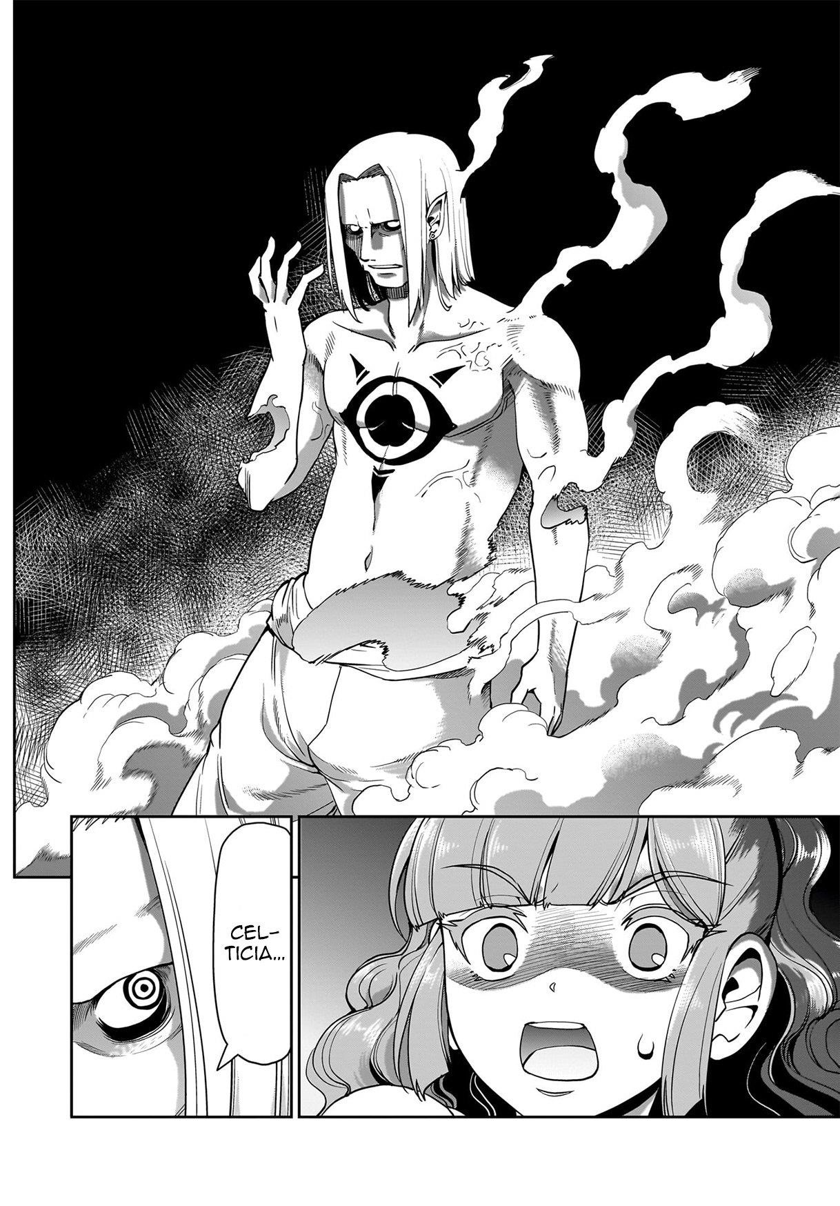 The gunner’s life of a middle-aged man summoned to another world and armed with a rifle: an airsoft addicted salaryman returns to the alternative world after work Chapter 62 - Page 16