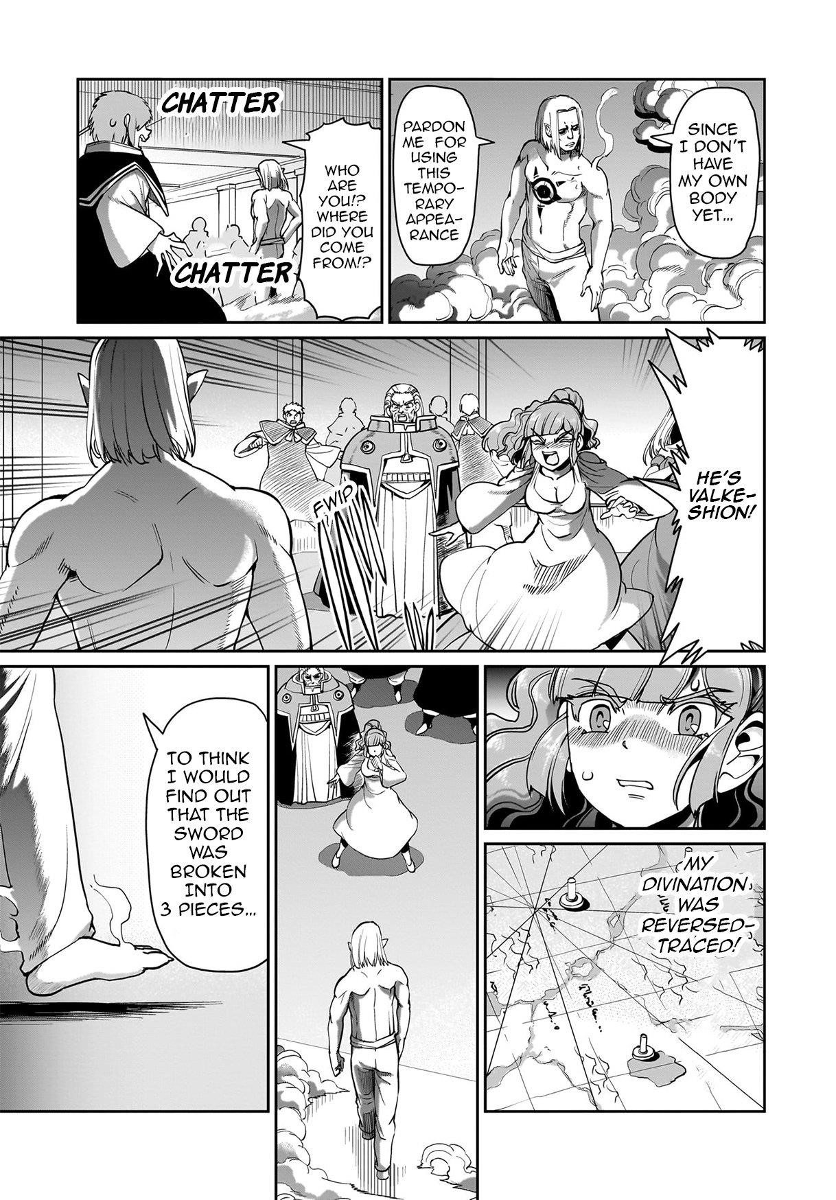 The gunner’s life of a middle-aged man summoned to another world and armed with a rifle: an airsoft addicted salaryman returns to the alternative world after work Chapter 62 - Page 17