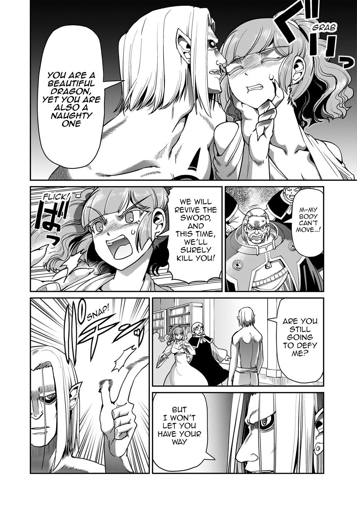 The gunner’s life of a middle-aged man summoned to another world and armed with a rifle: an airsoft addicted salaryman returns to the alternative world after work Chapter 62 - Page 18