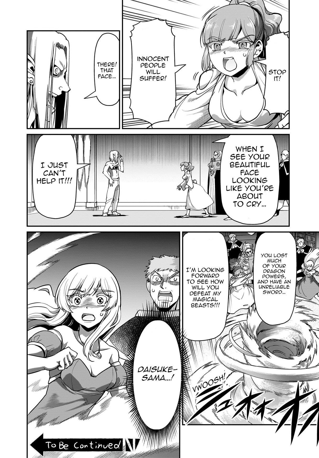 The gunner’s life of a middle-aged man summoned to another world and armed with a rifle: an airsoft addicted salaryman returns to the alternative world after work Chapter 62 - Page 21