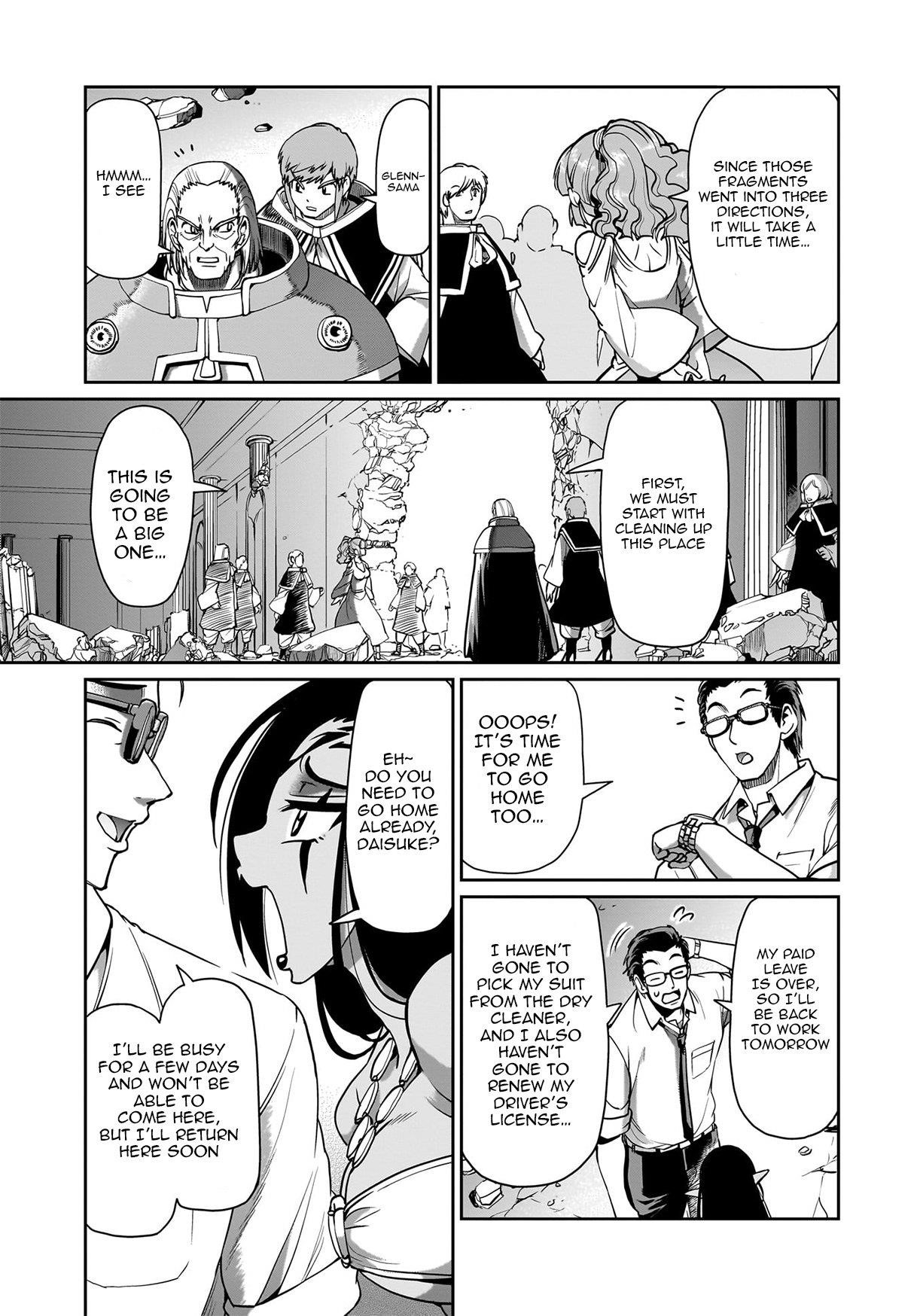 The gunner’s life of a middle-aged man summoned to another world and armed with a rifle: an airsoft addicted salaryman returns to the alternative world after work Chapter 62 - Page 4