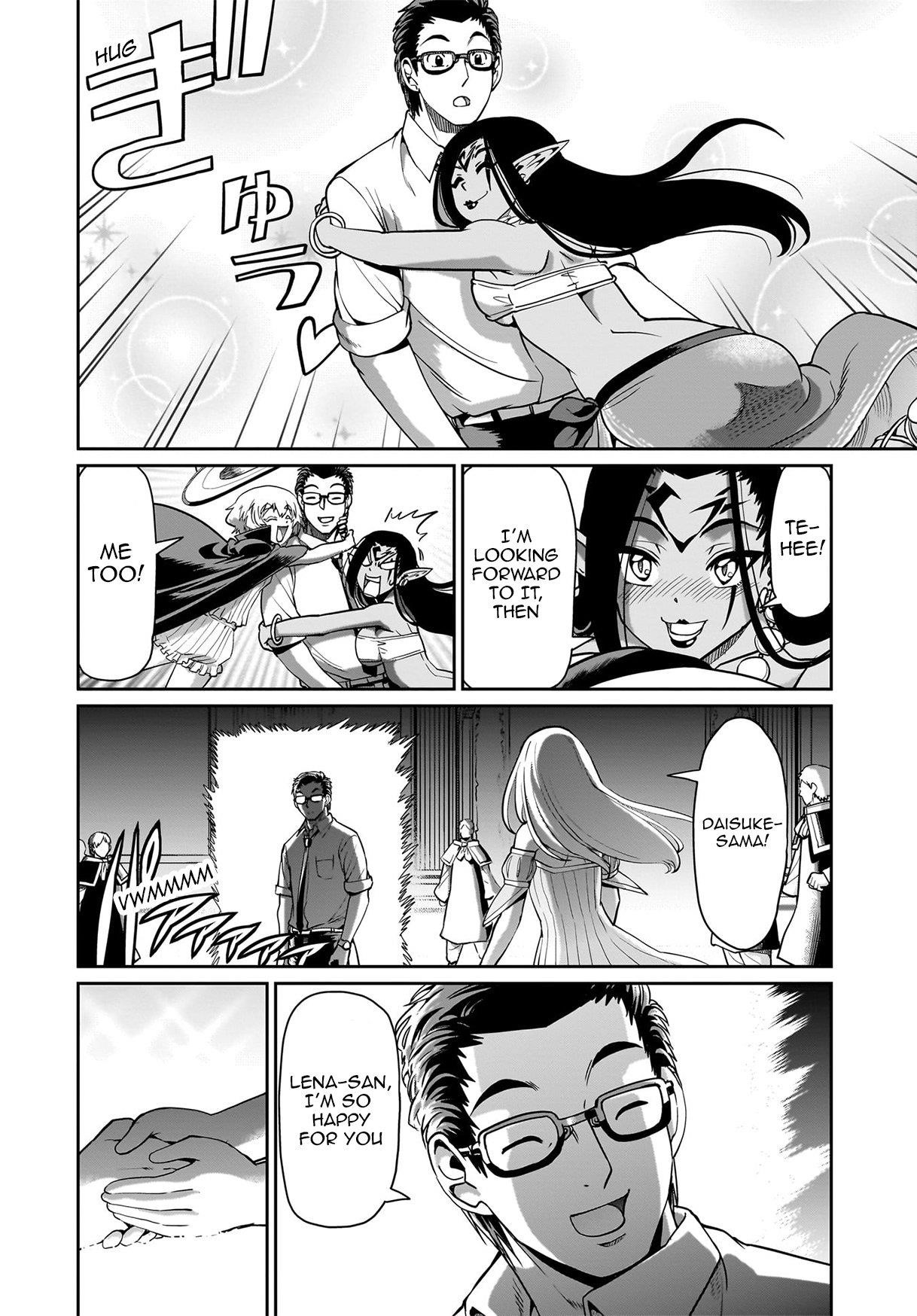 The gunner’s life of a middle-aged man summoned to another world and armed with a rifle: an airsoft addicted salaryman returns to the alternative world after work Chapter 62 - Page 5