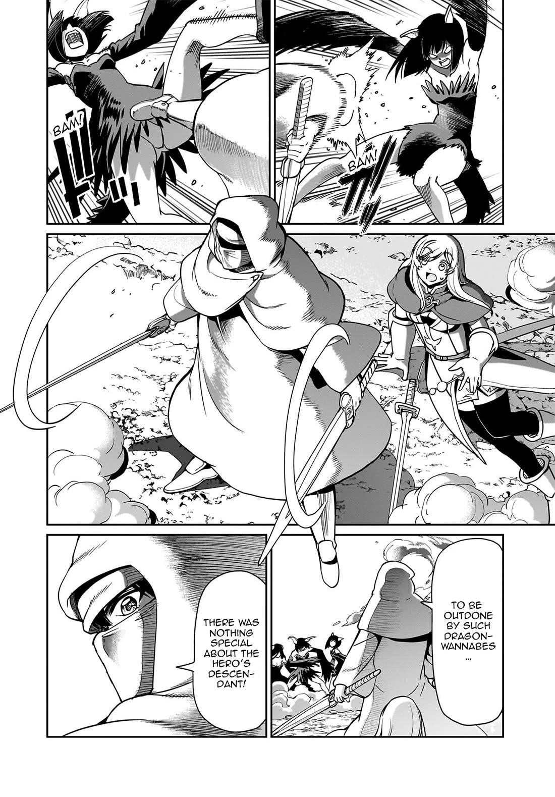 The gunner’s life of a middle-aged man summoned to another world and armed with a rifle: an airsoft addicted salaryman returns to the alternative world after work Chapter 63 - Page 19