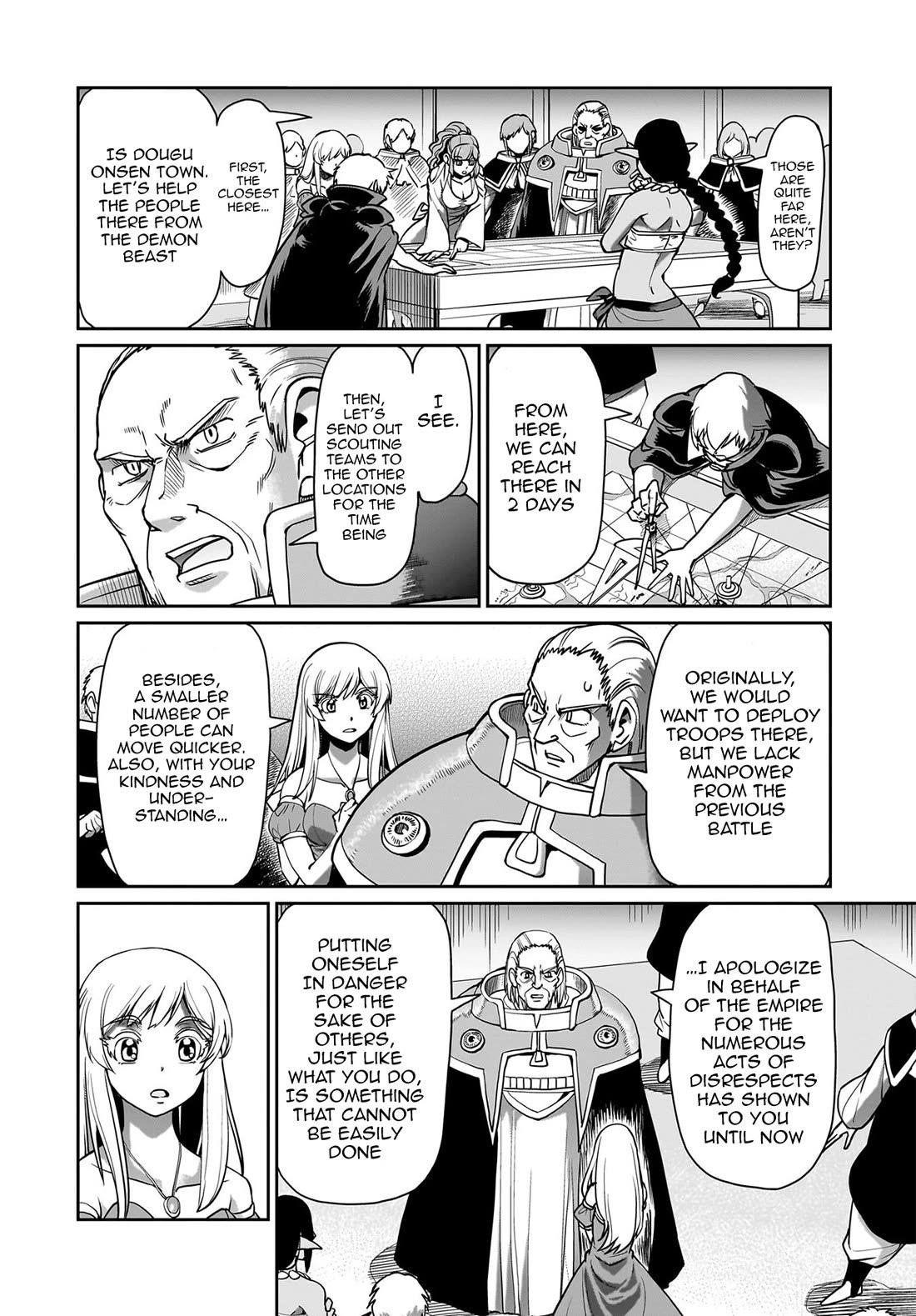 The gunner’s life of a middle-aged man summoned to another world and armed with a rifle: an airsoft addicted salaryman returns to the alternative world after work Chapter 63 - Page 5