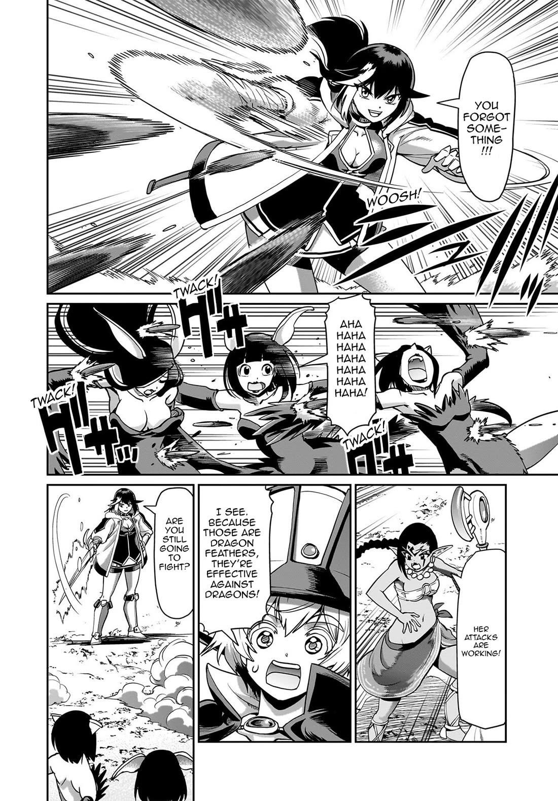 The gunner’s life of a middle-aged man summoned to another world and armed with a rifle: an airsoft addicted salaryman returns to the alternative world after work Chapter 64 - Page 11